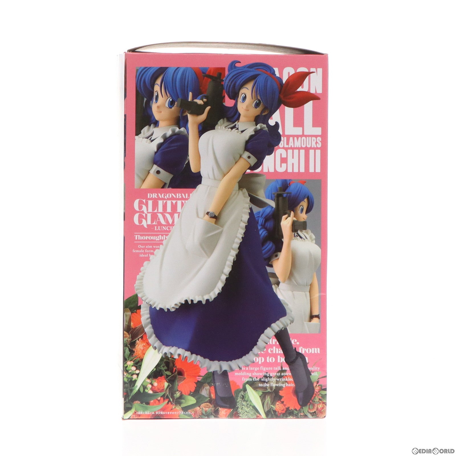 中古即納】[FIG]ランチ(青髪) ドラゴンボール GLITTERu0026GLAMOURS-LUNCHI-II フィギュア プライズ バンプレスト