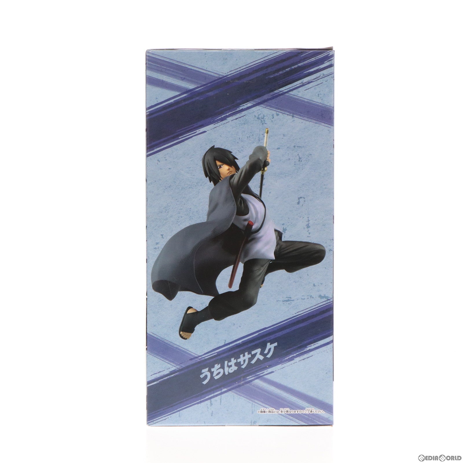 【中古即納】[FIG] うちはサスケ BORUTO-ボルト- NARUTO NEXT GENERATIONS VIBRATION STARS-UCHIHA SASUKE- フィギュア プライズ(2601742) バンプレスト(20220910)