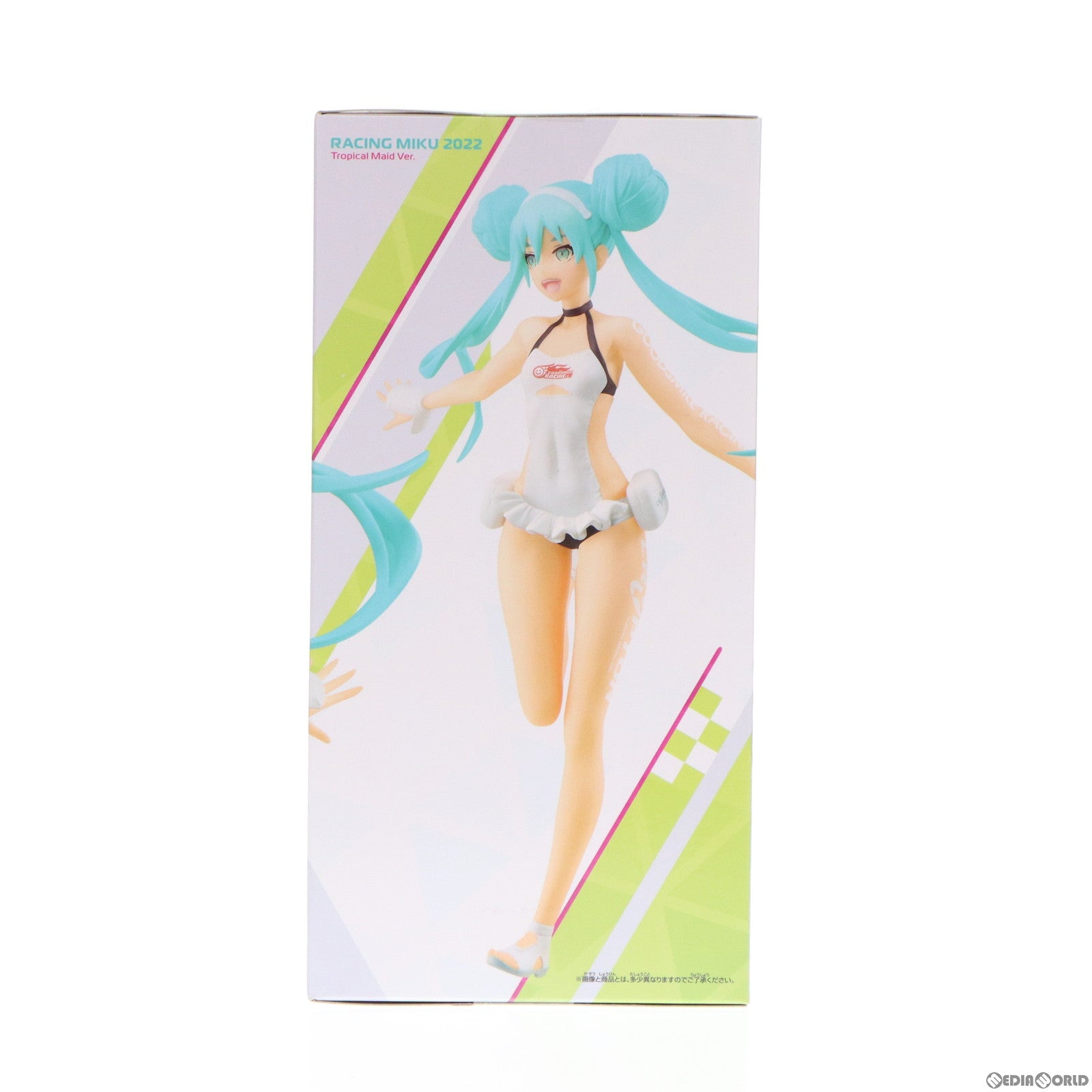 【中古即納】[FIG] 初音ミクレーシングVer. レーシングミク2022 Tropical Maid Ver. 初音ミク GTプロジェクト フィギュア プライズ(2635622) バンプレスト(20230307)