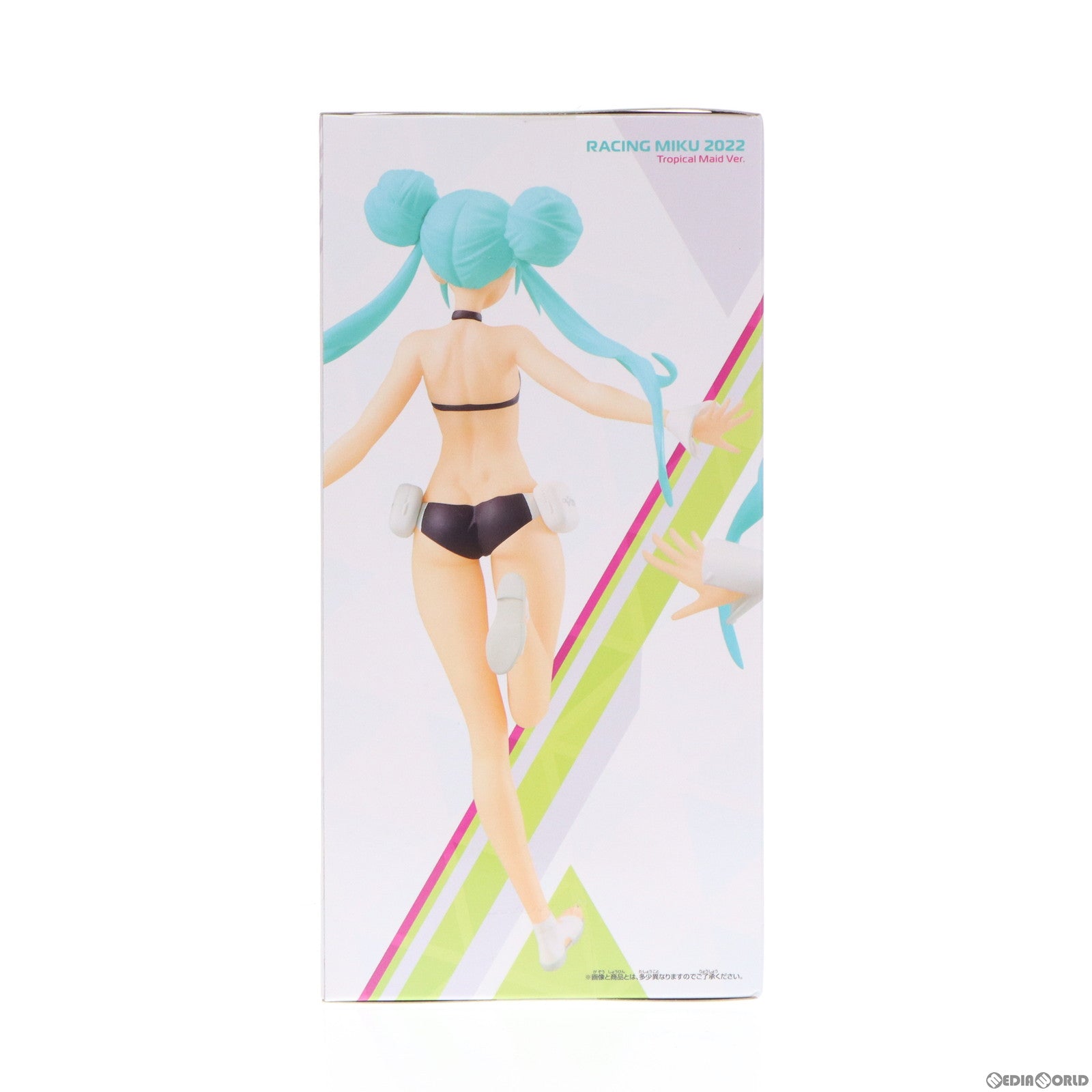 【中古即納】[FIG] 初音ミクレーシングVer. レーシングミク2022 Tropical Maid Ver. 初音ミク GTプロジェクト フィギュア プライズ(2635622) バンプレスト(20230307)