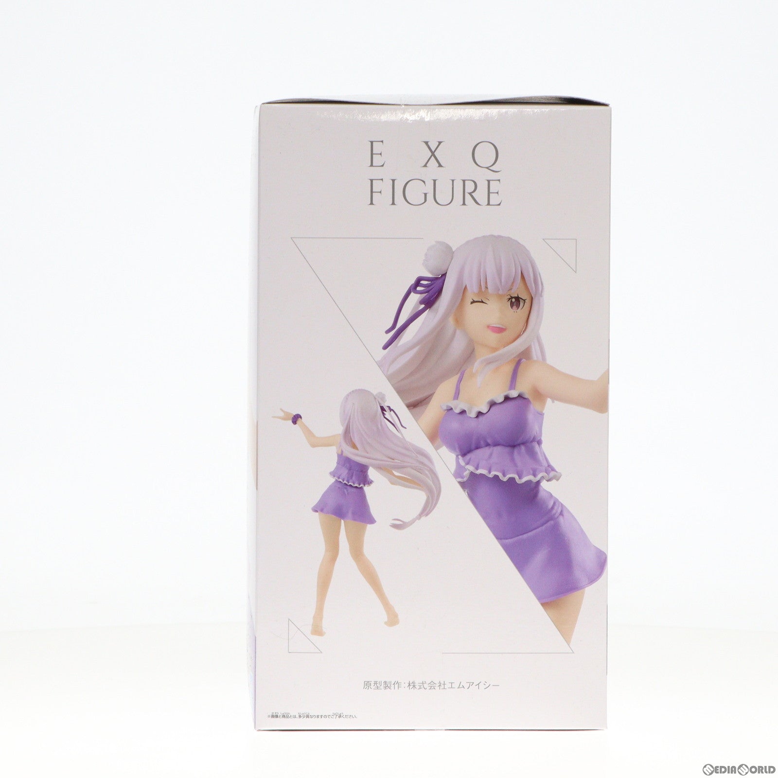 【中古即納】[FIG]エミリア EXQフィギュア Re:ゼロから始める異世界生活 プライズ(39989) バンプレスト(20191231)