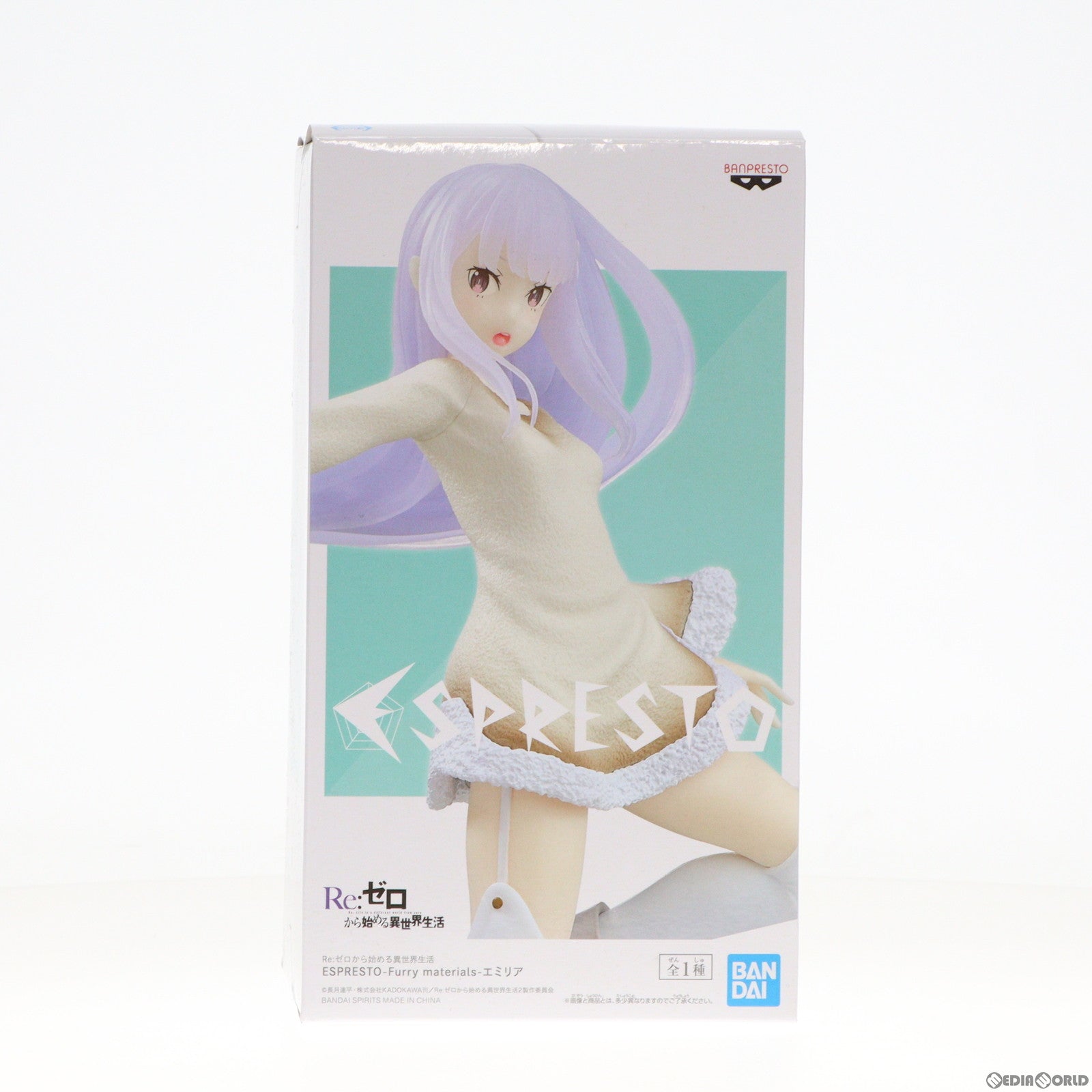 【中古即納】[FIG]エミリア ESPRESTO-Furry materials-エミリア Re:ゼロから始める異世界生活 フィギュア プライズ(82682) バンプレスト(20201231)