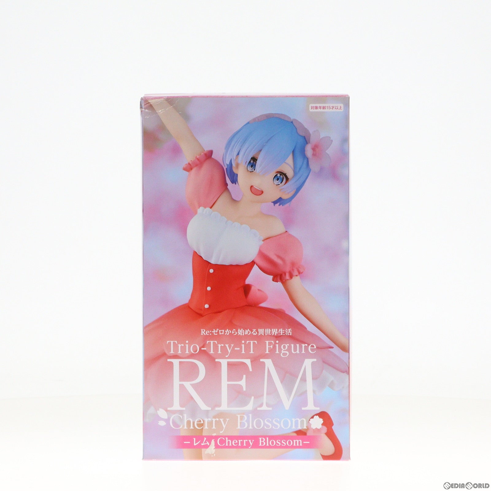 【中古即納】[FIG] レム Trio-Try-iT Figure-レム・Cherry Blossom- Re:ゼロから始める異世界生活 フィギュア プライズ(AMU-PRZ14541) フリュー(20230331)