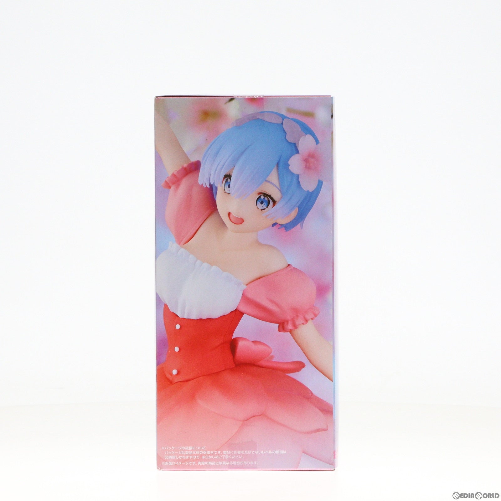 【中古即納】[FIG] レム Trio-Try-iT Figure-レム・Cherry Blossom- Re:ゼロから始める異世界生活 フィギュア プライズ(AMU-PRZ14541) フリュー(20230331)
