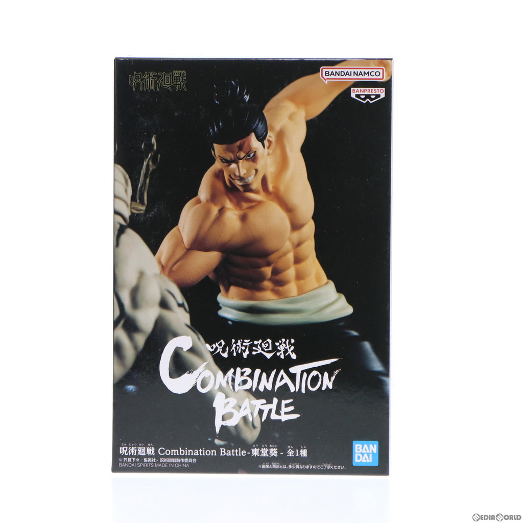 中古即納】[FIG]東堂葵(とうどうあおい) 呪術廻戦 Combination Battle