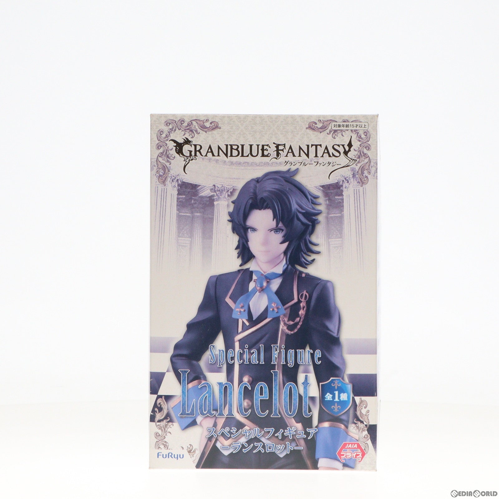 中古即納】[FIG]スペシャルフィギュア-ランスロット- GRANBLUE FANTASY(グランブルーファンタジー) フィギュア プライズ フリュー