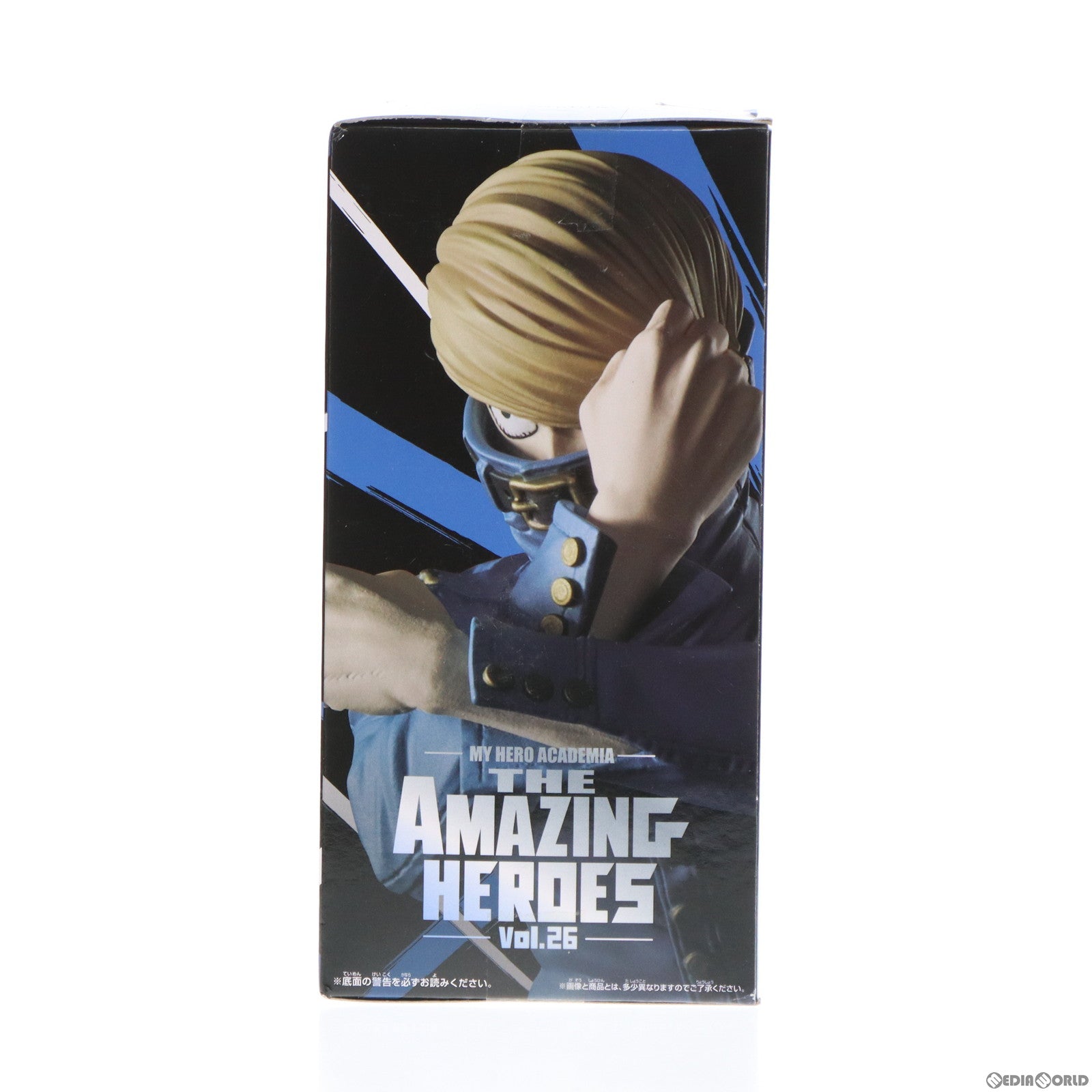 【中古即納】[FIG] ベストジーニスト 僕のヒーローアカデミア THE AMAZING HEROES vol.26 フィギュア プライズ(2621415) バンプレスト(20230131)