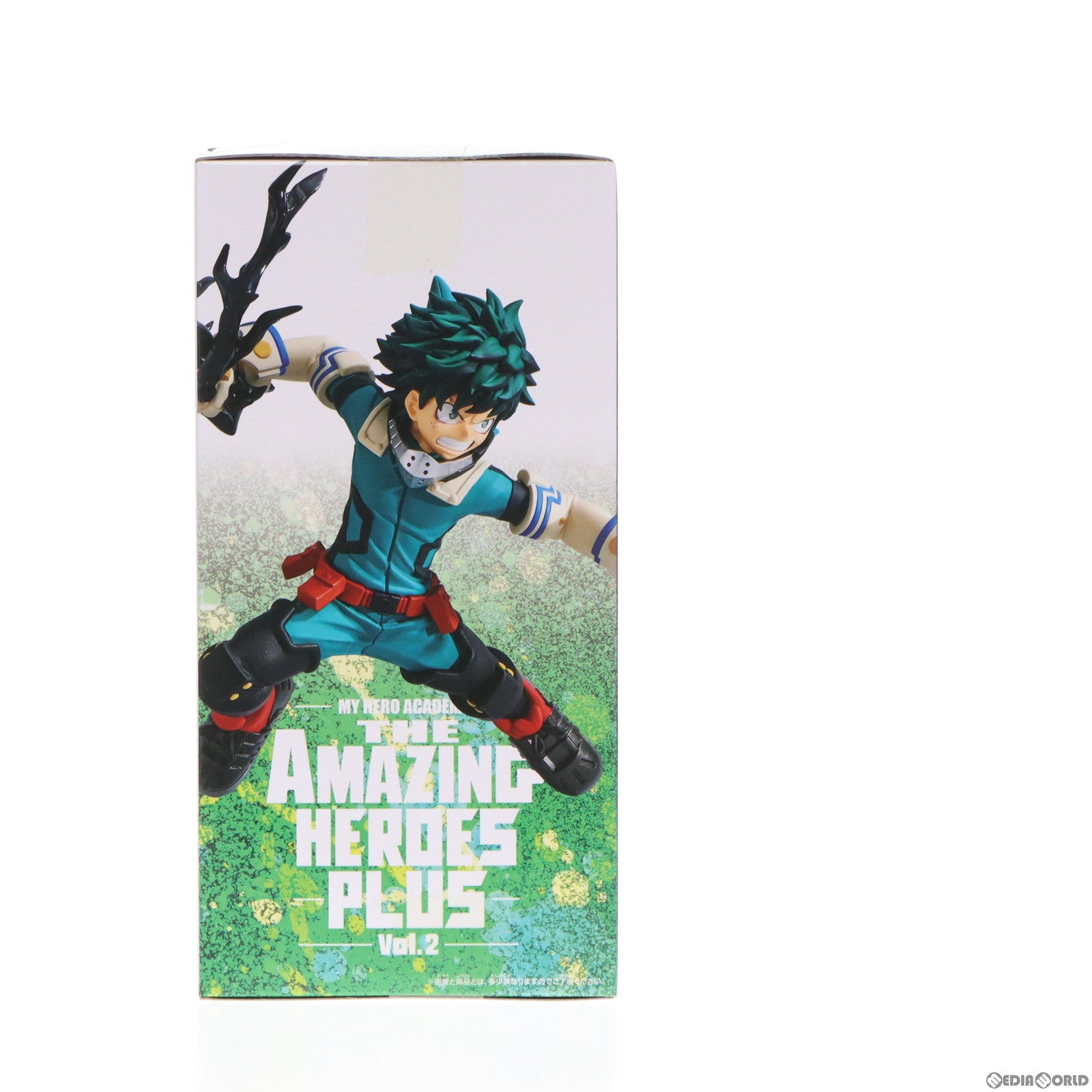 【中古即納】[FIG] 緑谷出久(みどりやいずく) 僕のヒーローアカデミア THE AMAZING HEROES-PLUS-vol.2 フィギュア プライズ(2633144) バンプレスト(20230228)