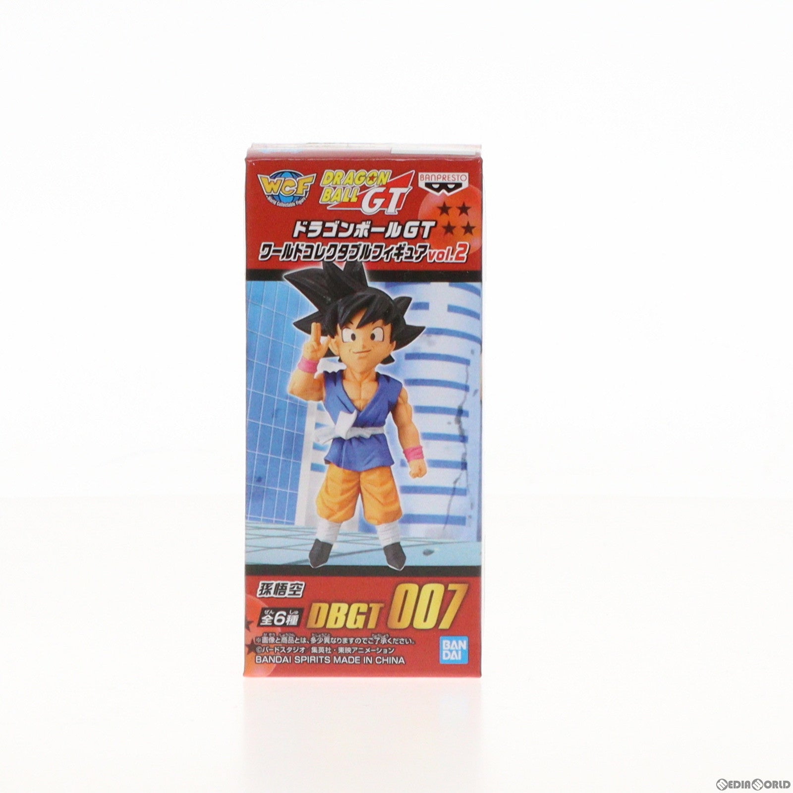 【中古即納】[FIG]孫悟空(そんごくう) ワールドコレクタブルvol.2 ドラゴンボールGT プライズ(82241) バンプレスト(20200731)