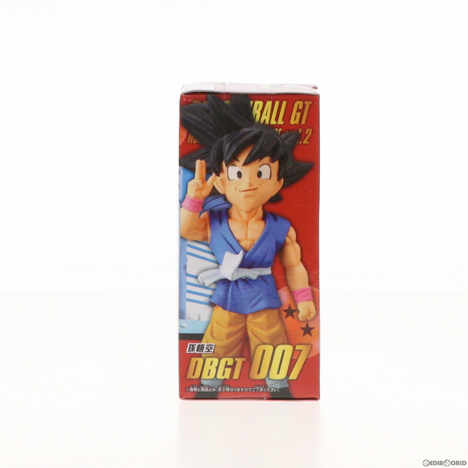 【中古即納】[FIG]孫悟空(そんごくう) ワールドコレクタブルvol.2 ドラゴンボールGT プライズ(82241) バンプレスト(20200731)