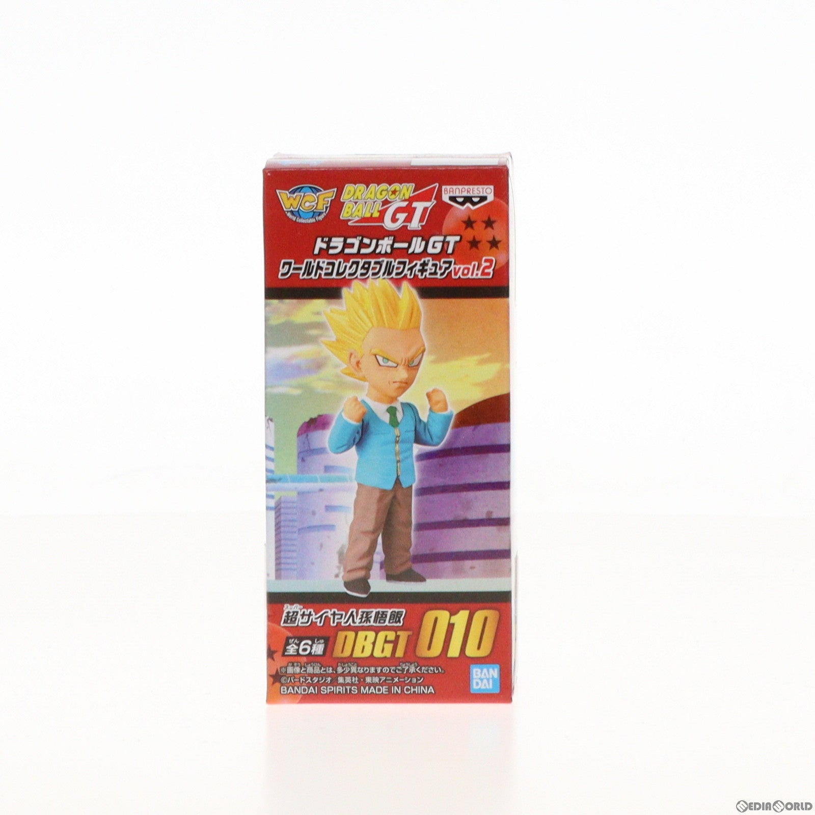 【中古即納】[FIG]超サイヤ人孫悟飯 ドラゴンボールGT ワールドコレクタブルフィギュアvol.2 プライズ(82241) バンプレスト(20200731)