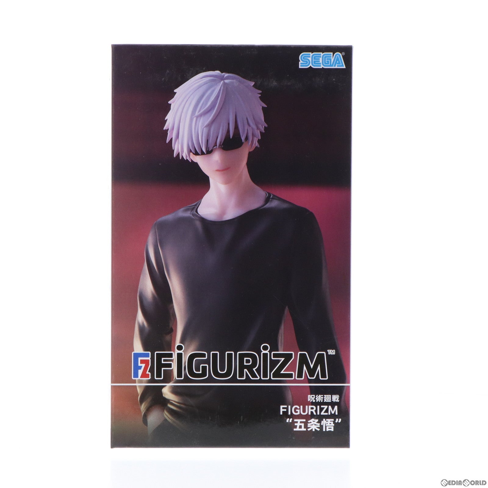 【中古即納】[FIG]五条悟(ごじょうさとる) 呪術廻戦 FIGURIZM『五条悟』 フィギュア プライズ(1060893) セガ(20220930)