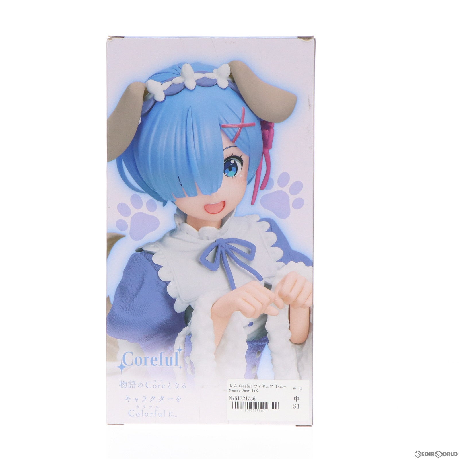 【中古即納】[FIG]レム Coreful フィギュア レム〜Memory Snow わんこver.〜Renewal Re:ゼロから始める異世界生活  プライズ(451623700) タイトー(20230910)