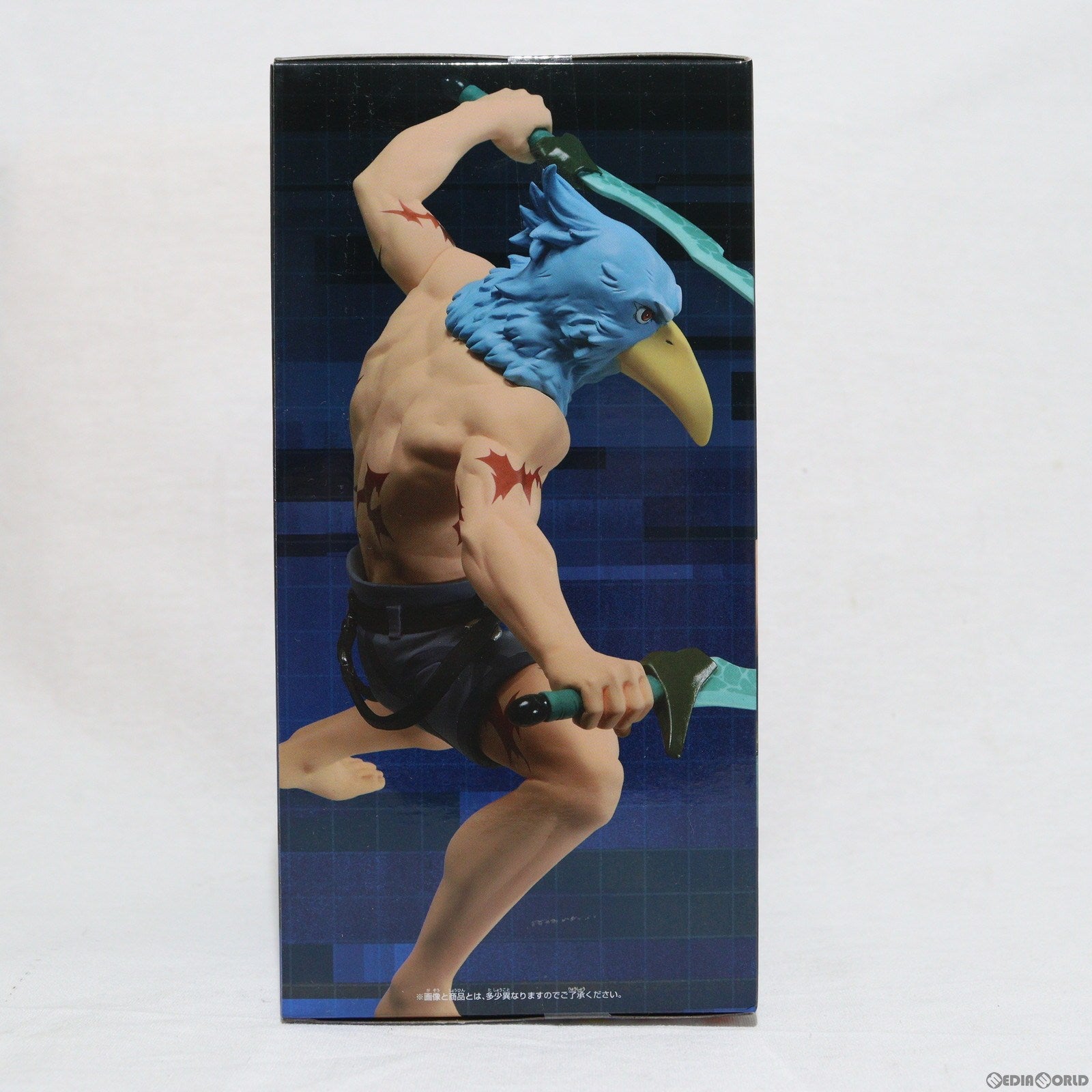 【中古即納】[FIG] サンラク シャングリラ・フロンティア フィギュア プライズ(2658025) バンプレスト(20231031)
