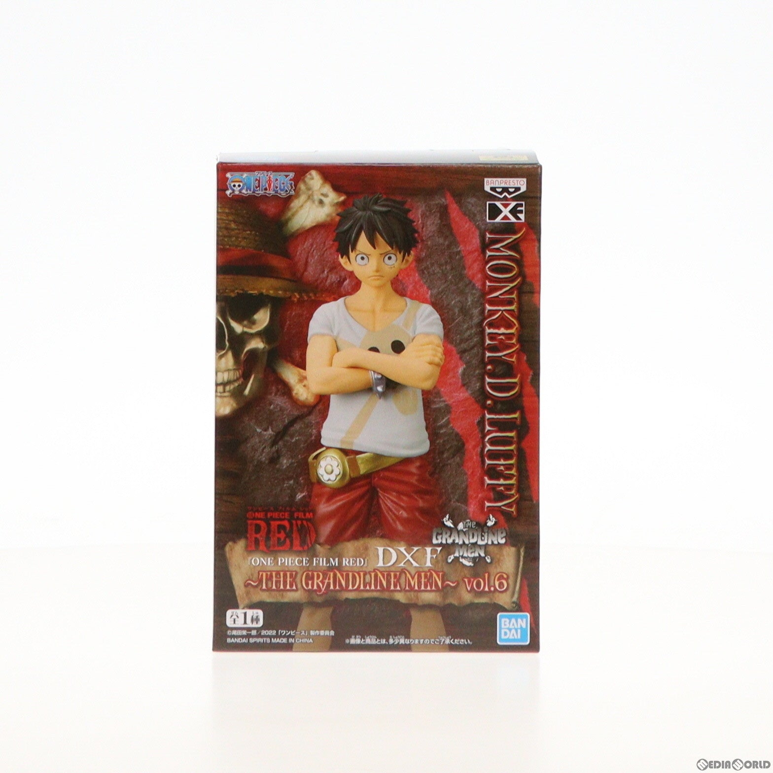 【中古即納】[FIG]モンキー・D・ルフィ ワンピース FILM RED DXF〜THE GRANDLINE MEN〜vol.6 ONE PIECE フィギュア プライズ(2618313) バンプレスト(20220920)