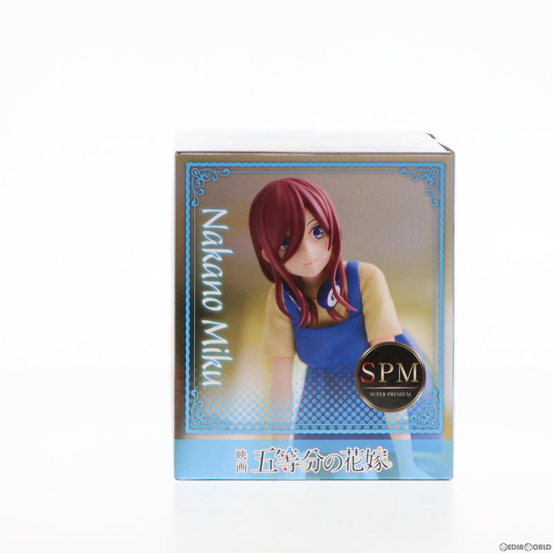 中古即納】[FIG]中野三玖(なかのみく) 映画 五等分の花嫁 スーパー