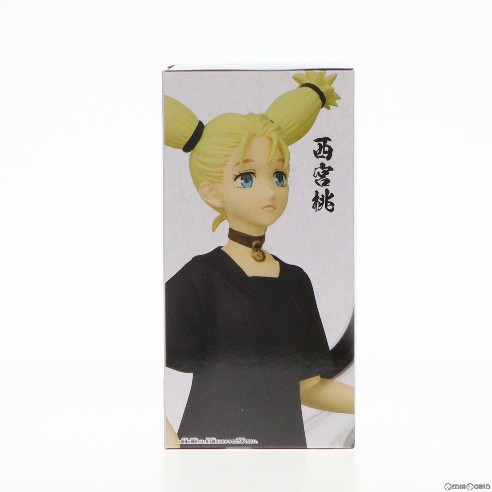 【中古即納】[FIG]西宮桃(にしみやもも) 呪術廻戦 呪魂ノ型-禪院真希&西宮桃- フィギュア プライズ(2643302) バンプレスト(20230430)