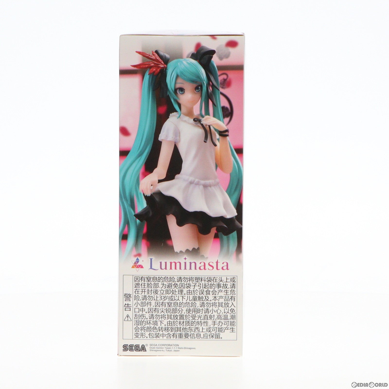 【中古即納】[FIG] Luminasta 初音ミク-シュープリーム 初音ミクProject DIVA MEGA 39 s フィギュア プライズ(1102734) セガ(20230721)