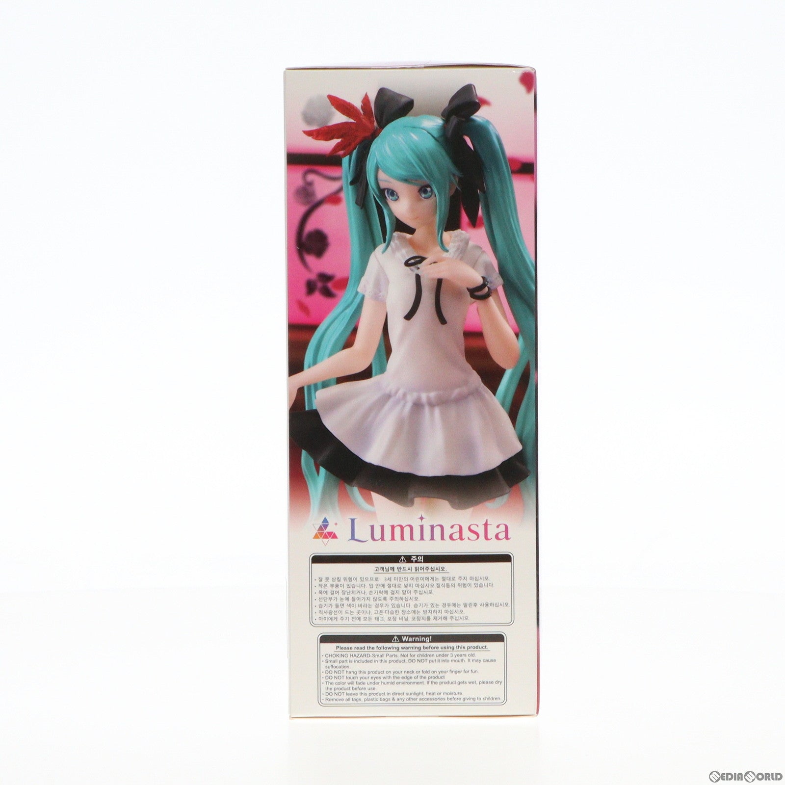 【中古即納】[FIG] Luminasta 初音ミク-シュープリーム 初音ミクProject DIVA MEGA 39 s フィギュア プライズ(1102734) セガ(20230721)