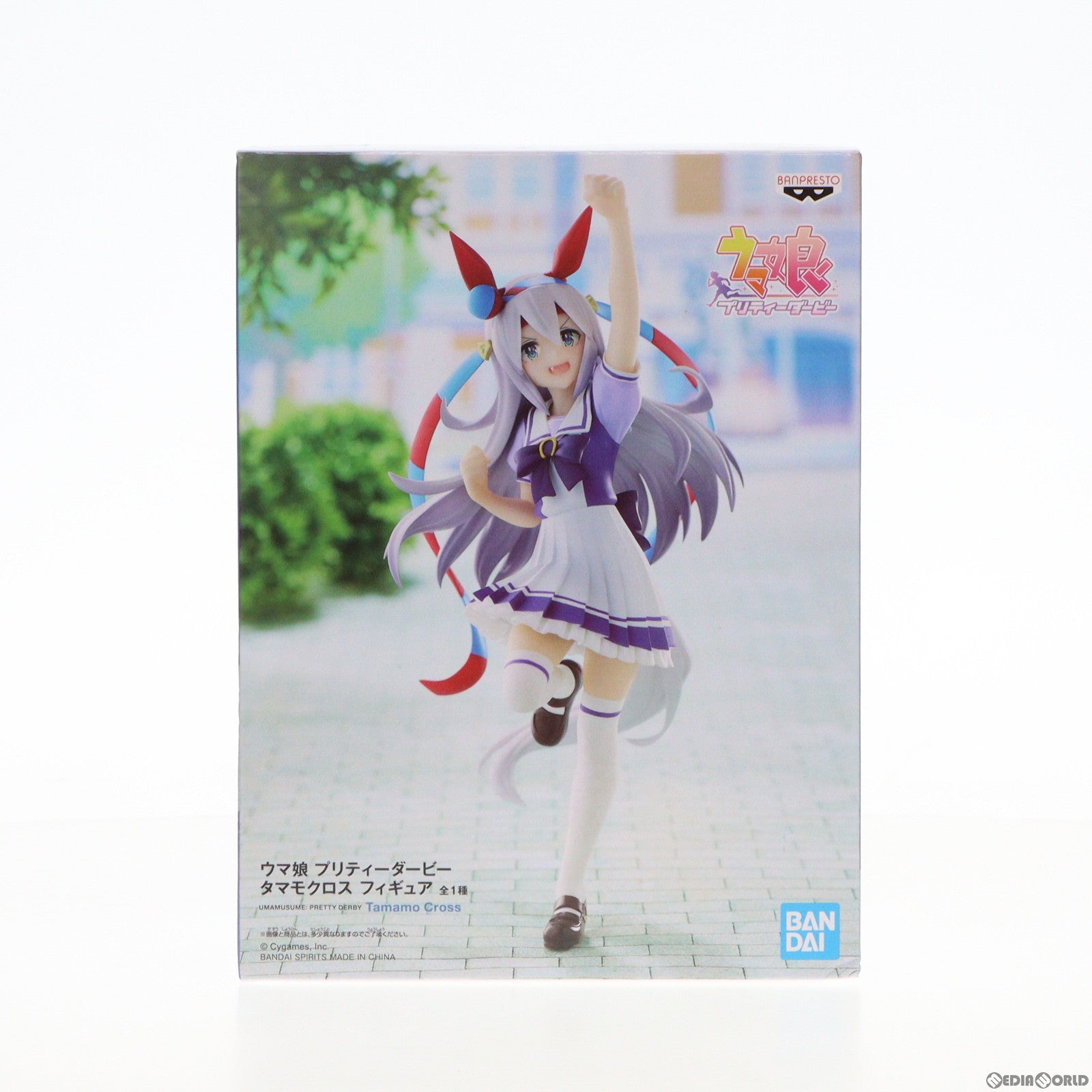 【中古即納】[FIG]タマモクロス ウマ娘 プリティーダービー フィギュア プライズ(2607613) バンプレスト(20220831)