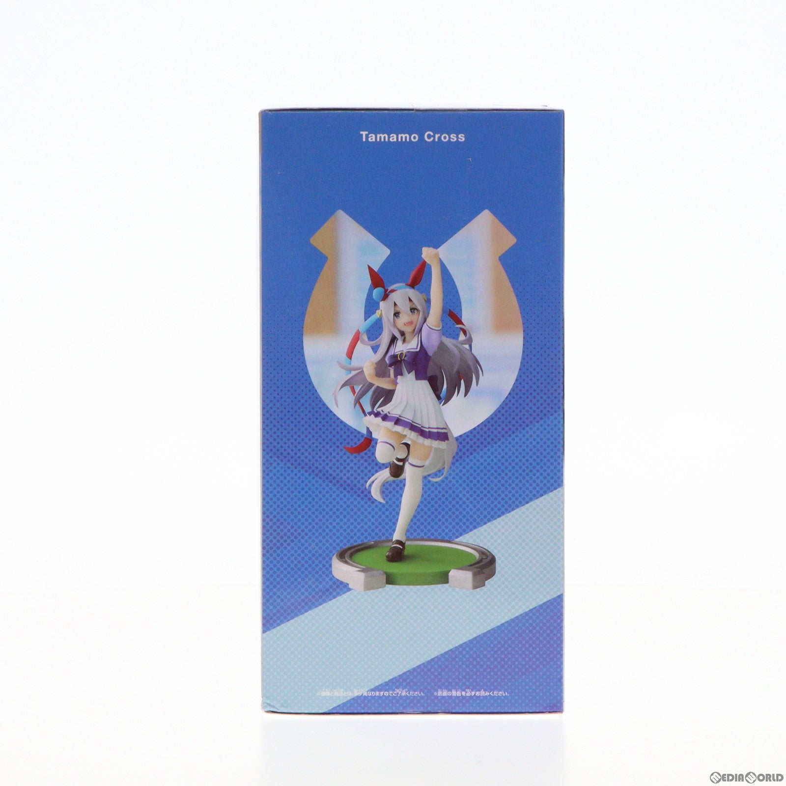 【中古即納】[FIG]タマモクロス ウマ娘 プリティーダービー フィギュア プライズ(2607613) バンプレスト(20220831)