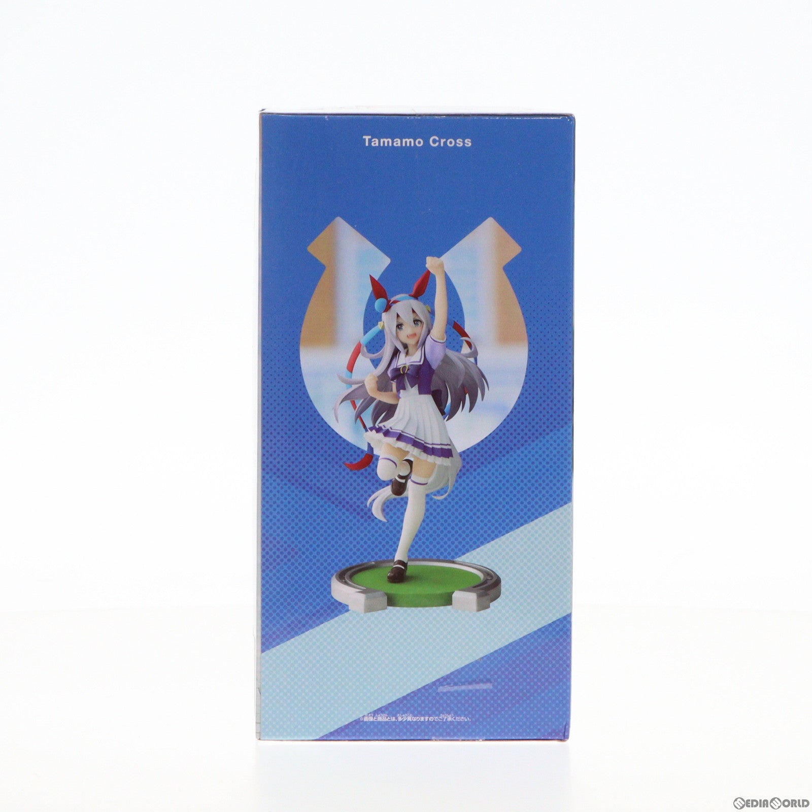 【中古即納】[FIG]タマモクロス ウマ娘 プリティーダービー フィギュア プライズ(2607613) バンプレスト(20220831)