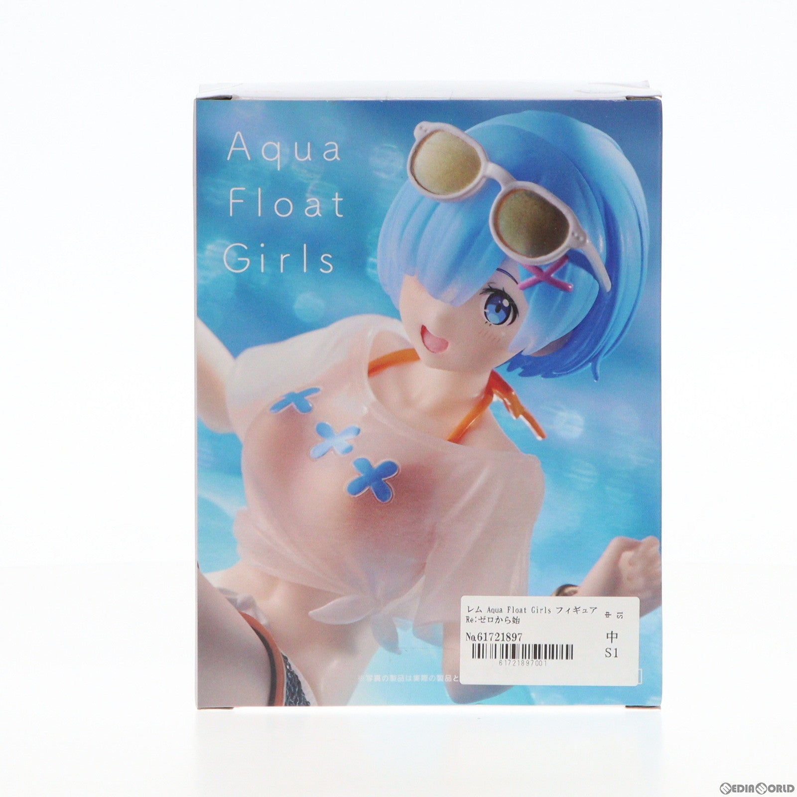 【中古即納】[FIG]レム Aqua Float Girls フィギュア Re:ゼロから始める異世界生活 プライズ(451476700) タイトー(20220820)