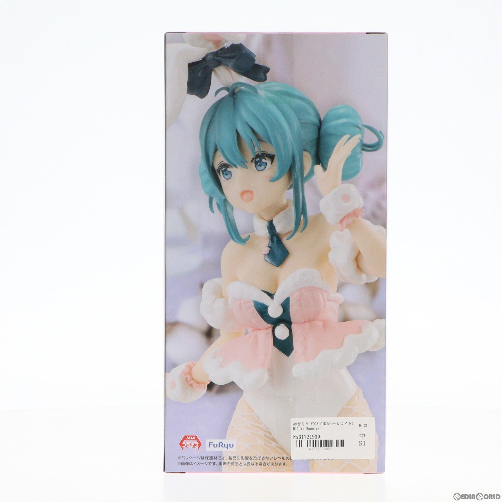 【中古即納】[FIG] 初音ミク VOCALOID(ボーカロイド) BiCute Bunnies Figure-白うさぎ Baby Pink- フィギュア プライズ(AMU-PRZ13915) フリュー(20221031)