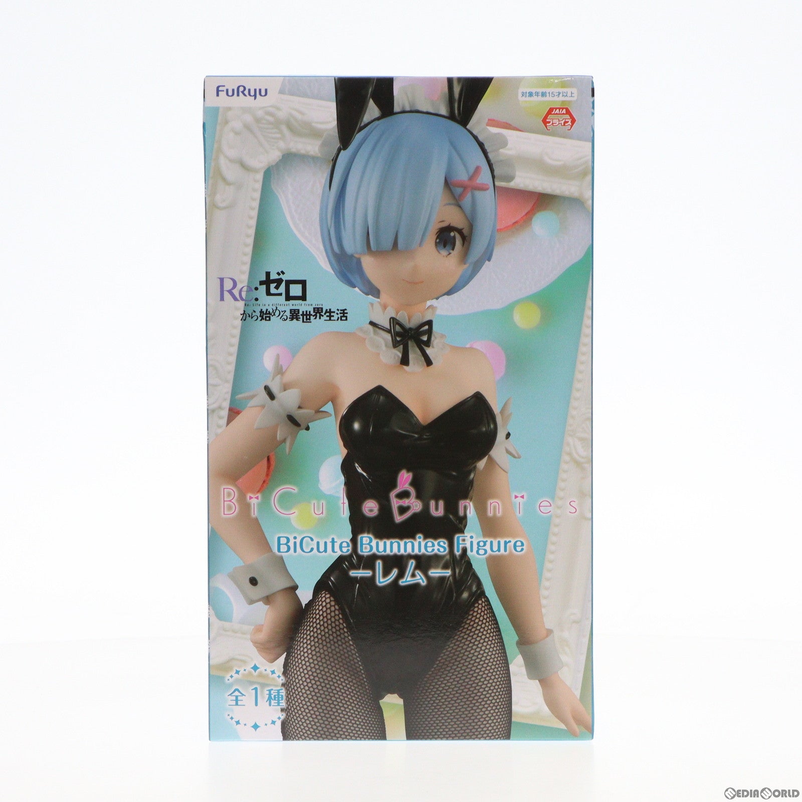 【中古即納】[FIG]レム BiCuteBunnies Figure-レム- Re:ゼロから始める異世界生活 フィギュア プライズ(AMU-PRZ12517) フリュー(20211031)