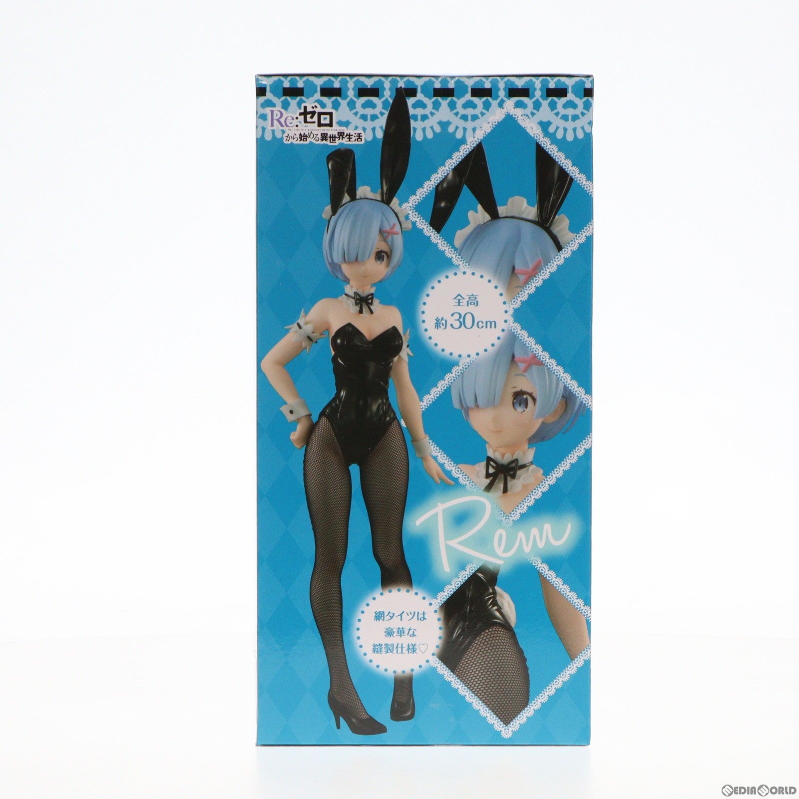 【中古即納】[FIG]レム BiCuteBunnies Figure-レム- Re:ゼロから始める異世界生活 フィギュア プライズ(AMU-PRZ12517) フリュー(20211031)