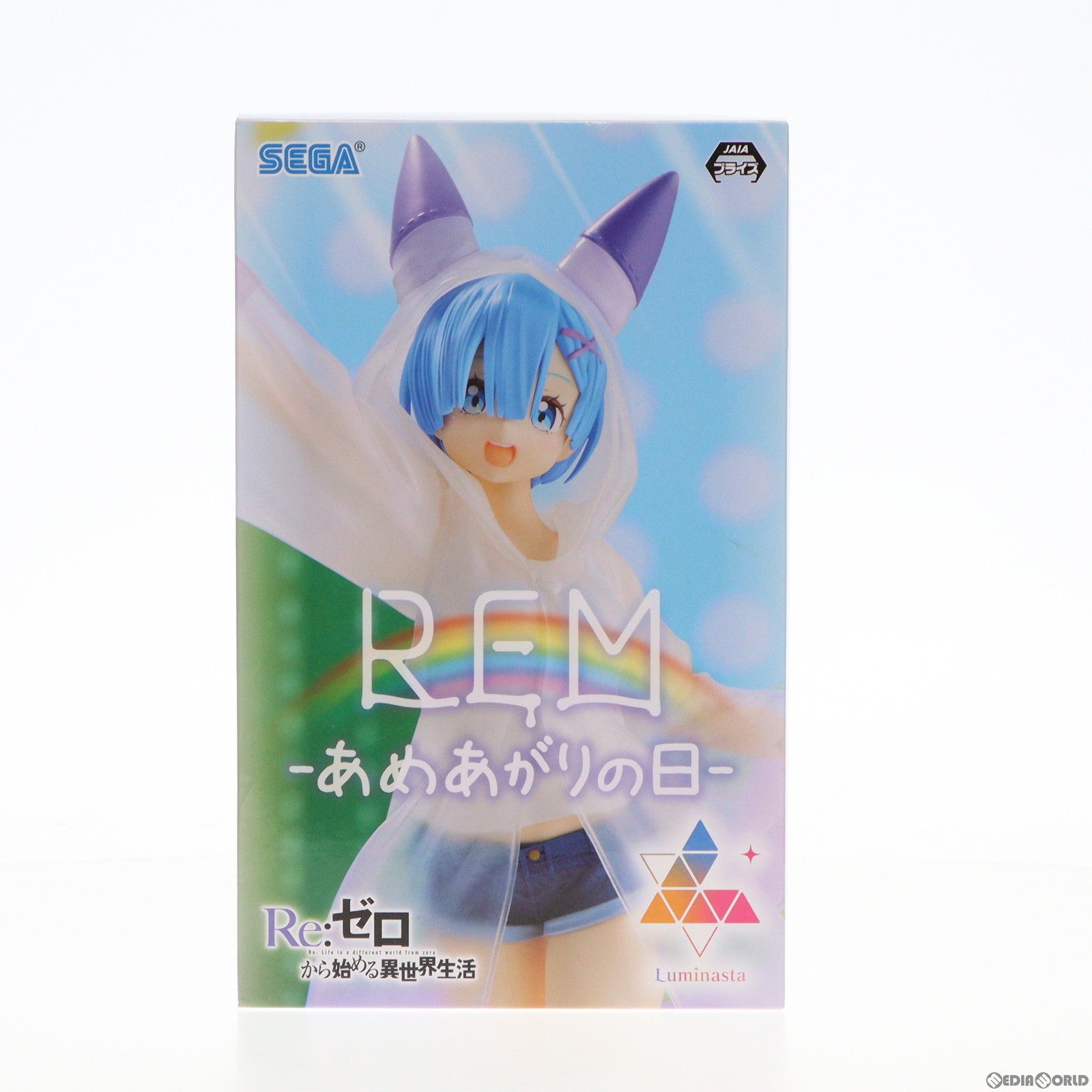 【中古即納】[FIG]Luminasta レム-あめあがりの日- Re:ゼロから始める異世界生活 フィギュア プライズ(1100128) セガ(20230420)