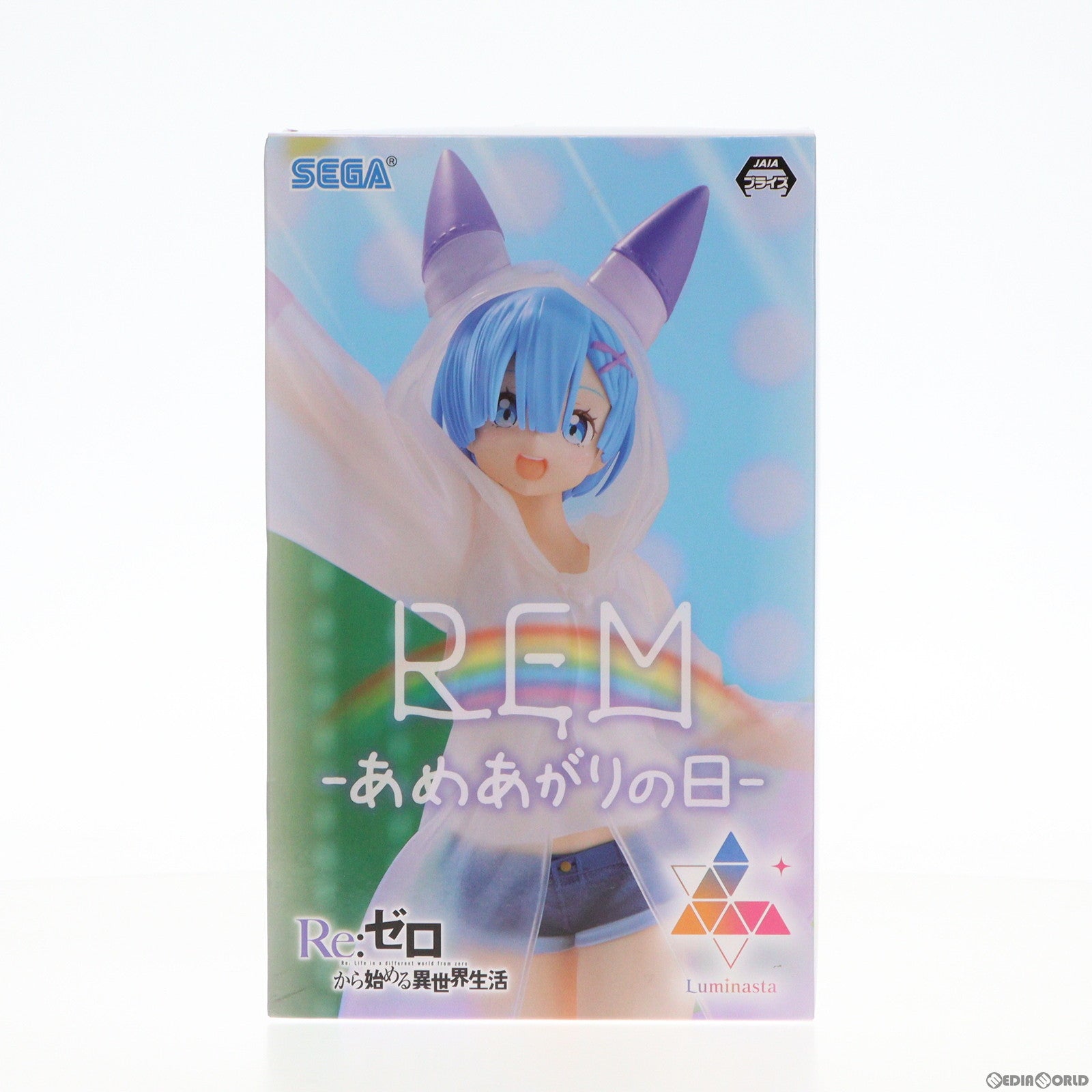 【中古即納】[FIG]Luminasta レム-あめあがりの日- Re:ゼロから始める異世界生活 フィギュア プライズ(1100128) セガ(20230420)