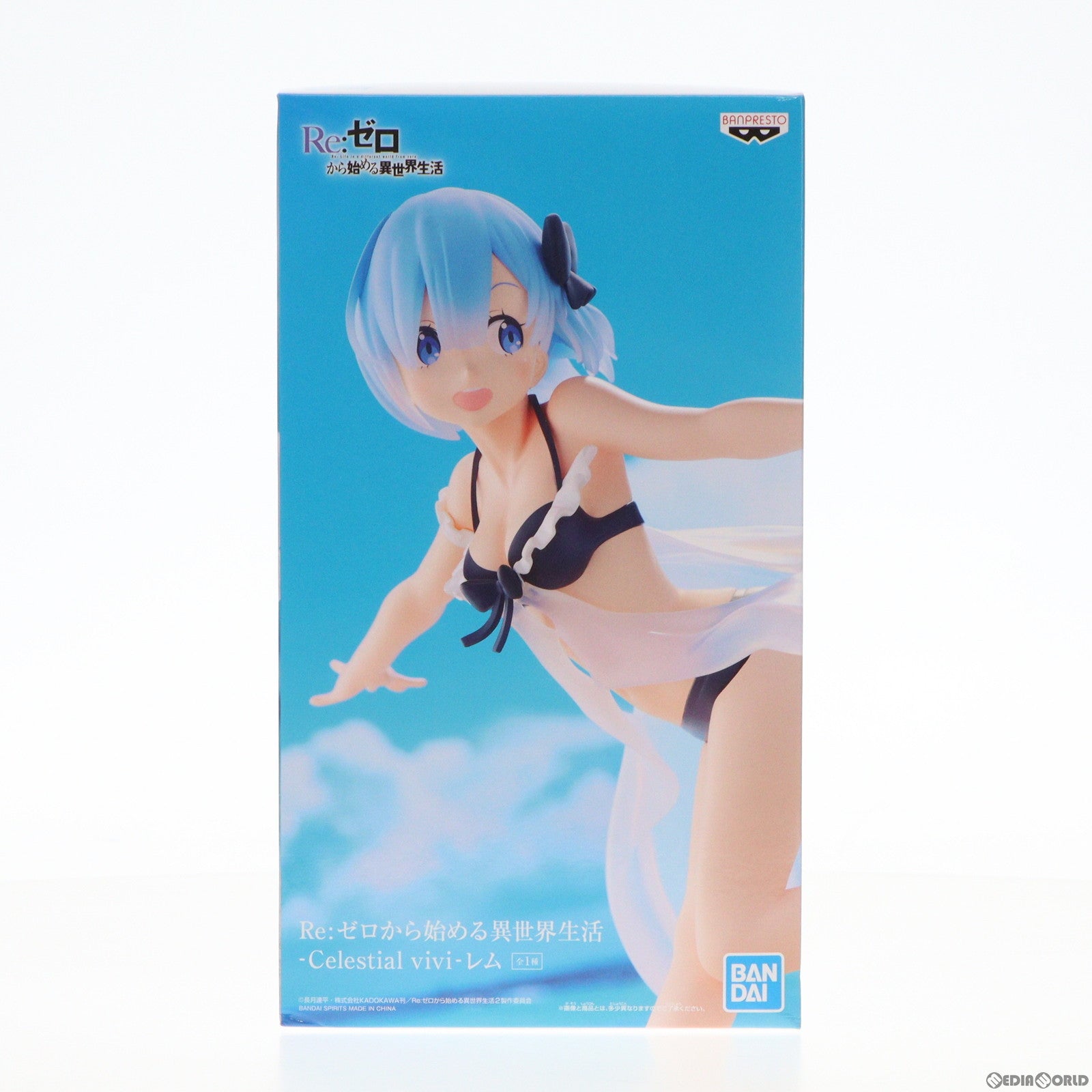 【中古即納】[FIG]レム -Celestial vivi-レム Re:ゼロから始める異世界生活 フィギュア プライズ(2604772) バンプレスト(20220630)