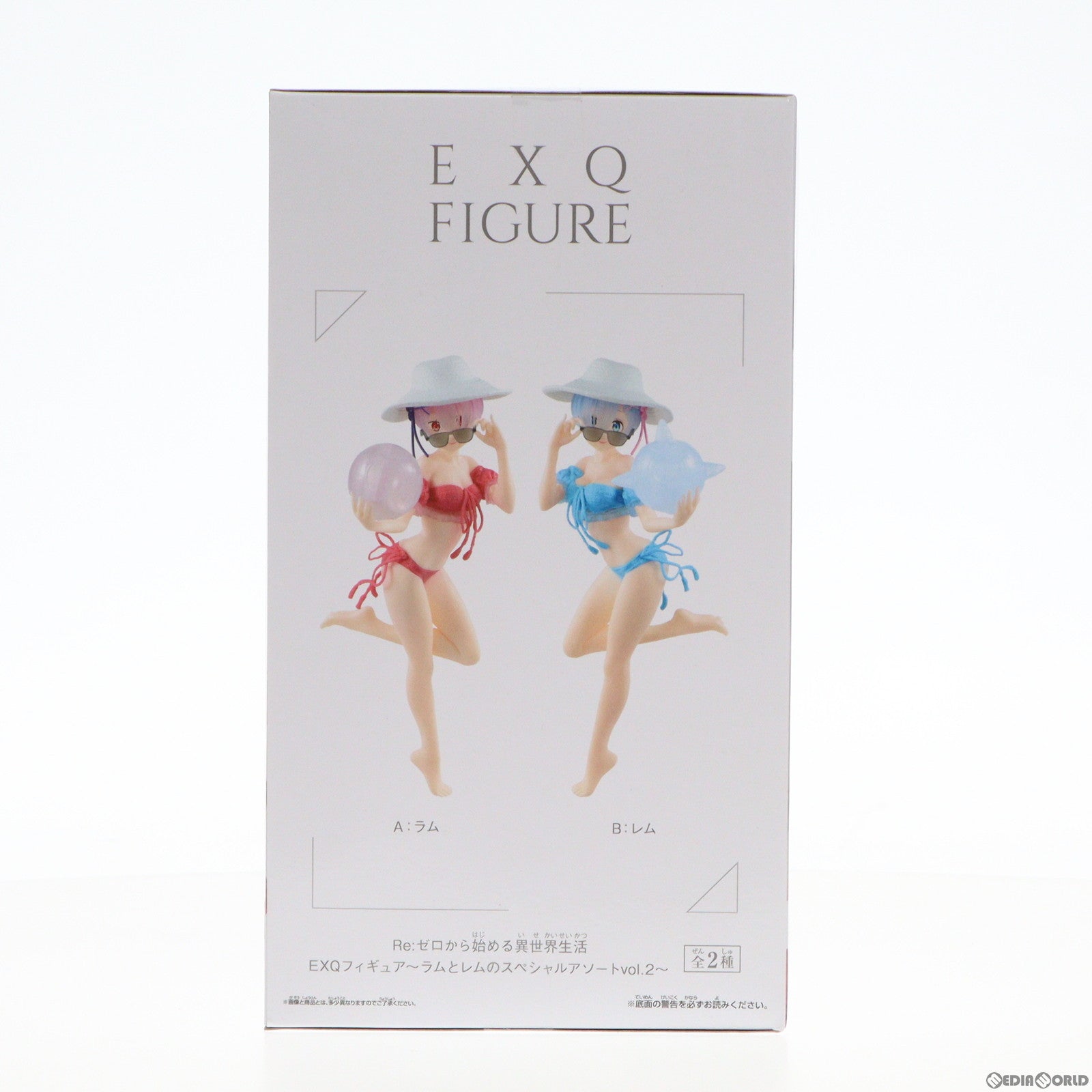 中古即納】[FIG]ラム EXQフィギュア～ラムとレムのスペシャルアソートVol.2～ Re:ゼロから始める異世界生活 プライズ(81827)  バンプレスト