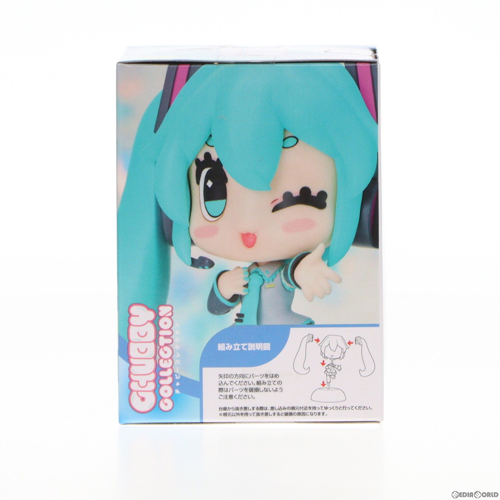 【中古即納】[FIG] 初音ミク(A ノーマルカラー) CHUBBY COLLECTION モアプラスフィギュア『初音ミク』 初音ミクシリーズ プライズ(1056120) セガ(20211020)