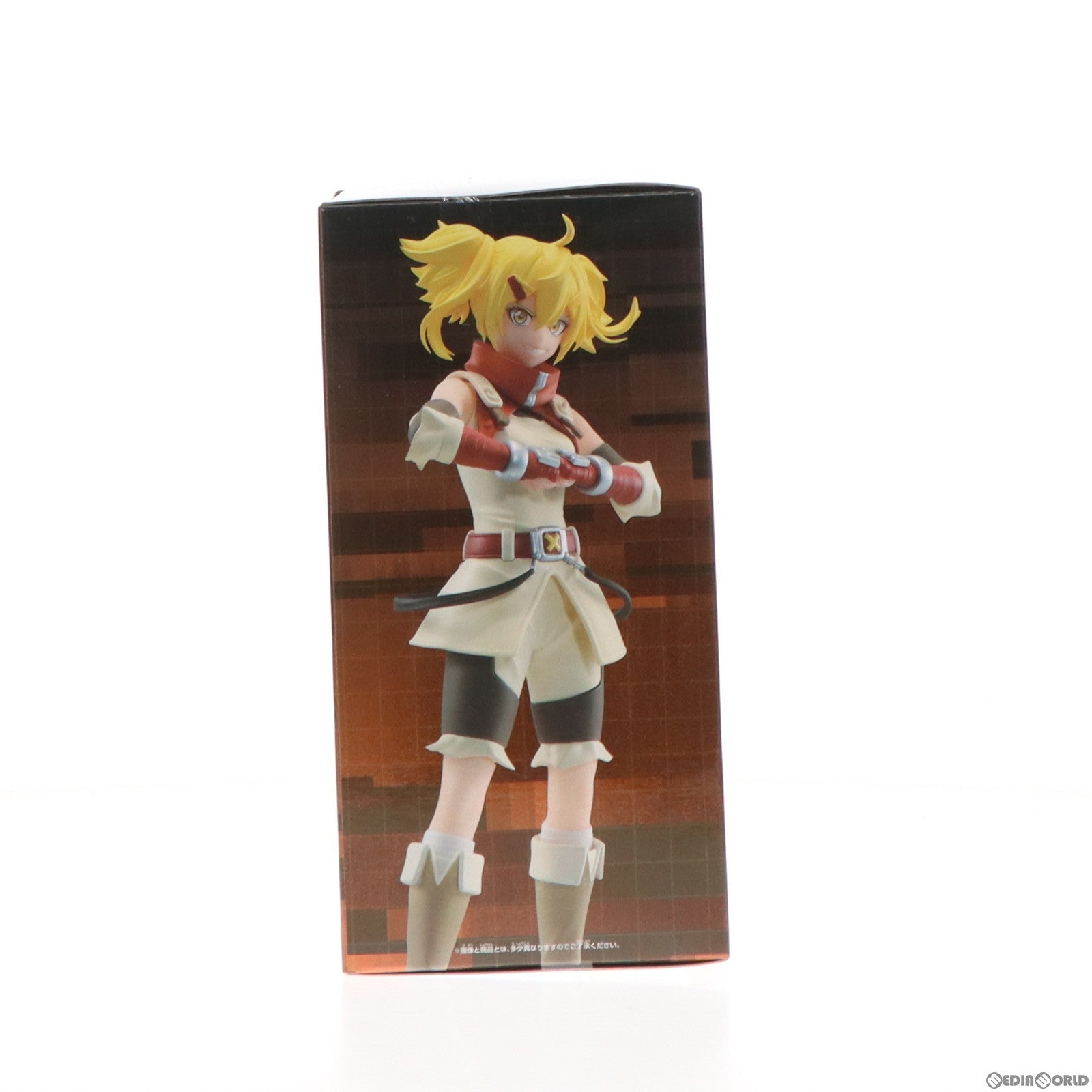 【中古即納】[FIG] オイカッツォ シャングリラ・フロンティア フィギュア プライズ(2658026) バンプレスト(20231110)