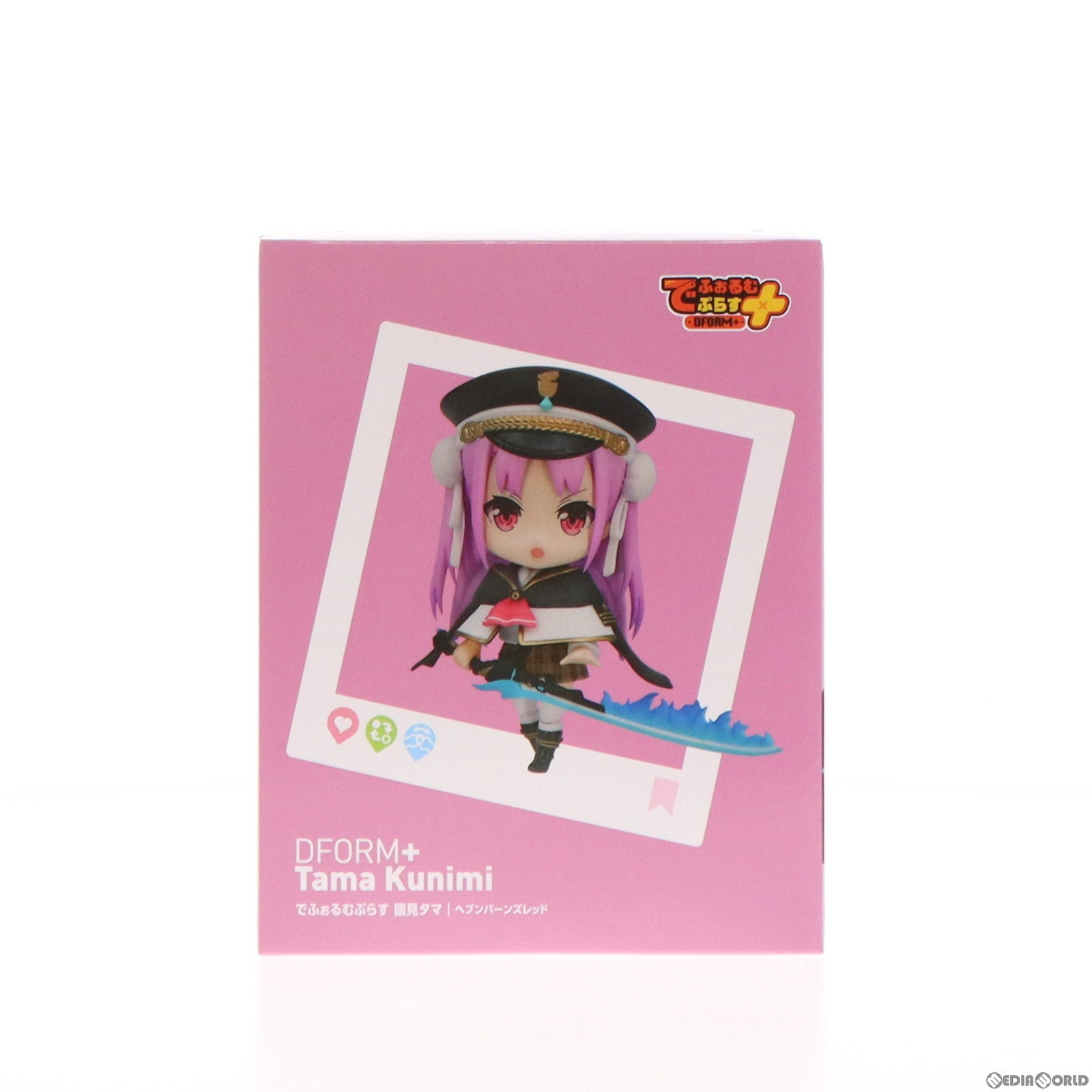 【中古即納】[FIG] でふぉるむぷらす 國見タマ(くにみたま) ヘブンバーンズレッド フルアクションデフォルメフィギュア プライズ(ELC000013) elCOCO(エルココ) (20231124)