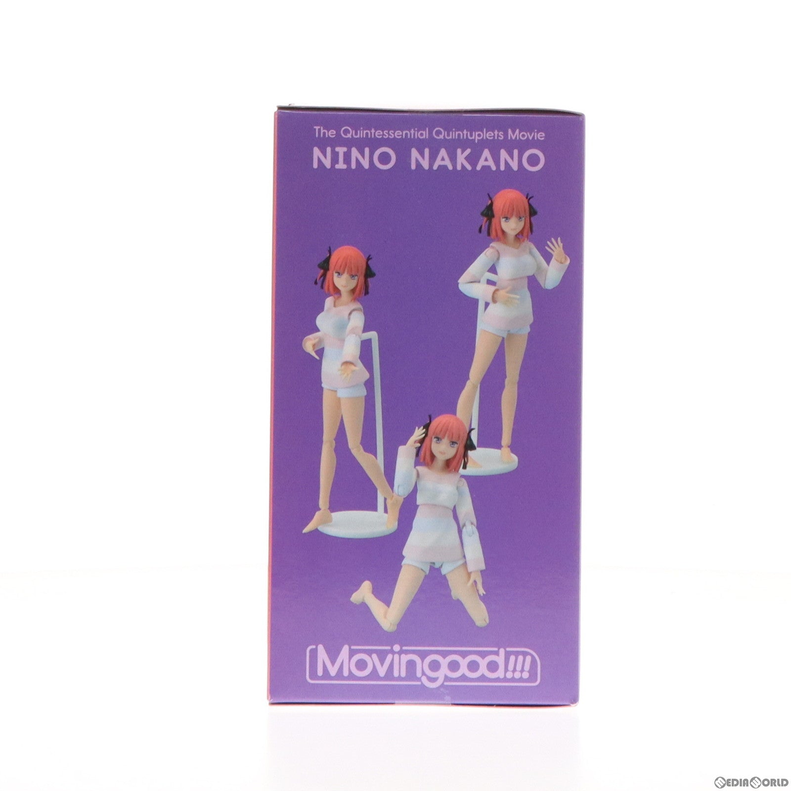 【中古即納】[FIG]中野二乃(なかのにの) 映画 五等分の花嫁 Movingood!!!『中野二乃』 可動フィギュア プライズ(1105829) セガ(20231120)