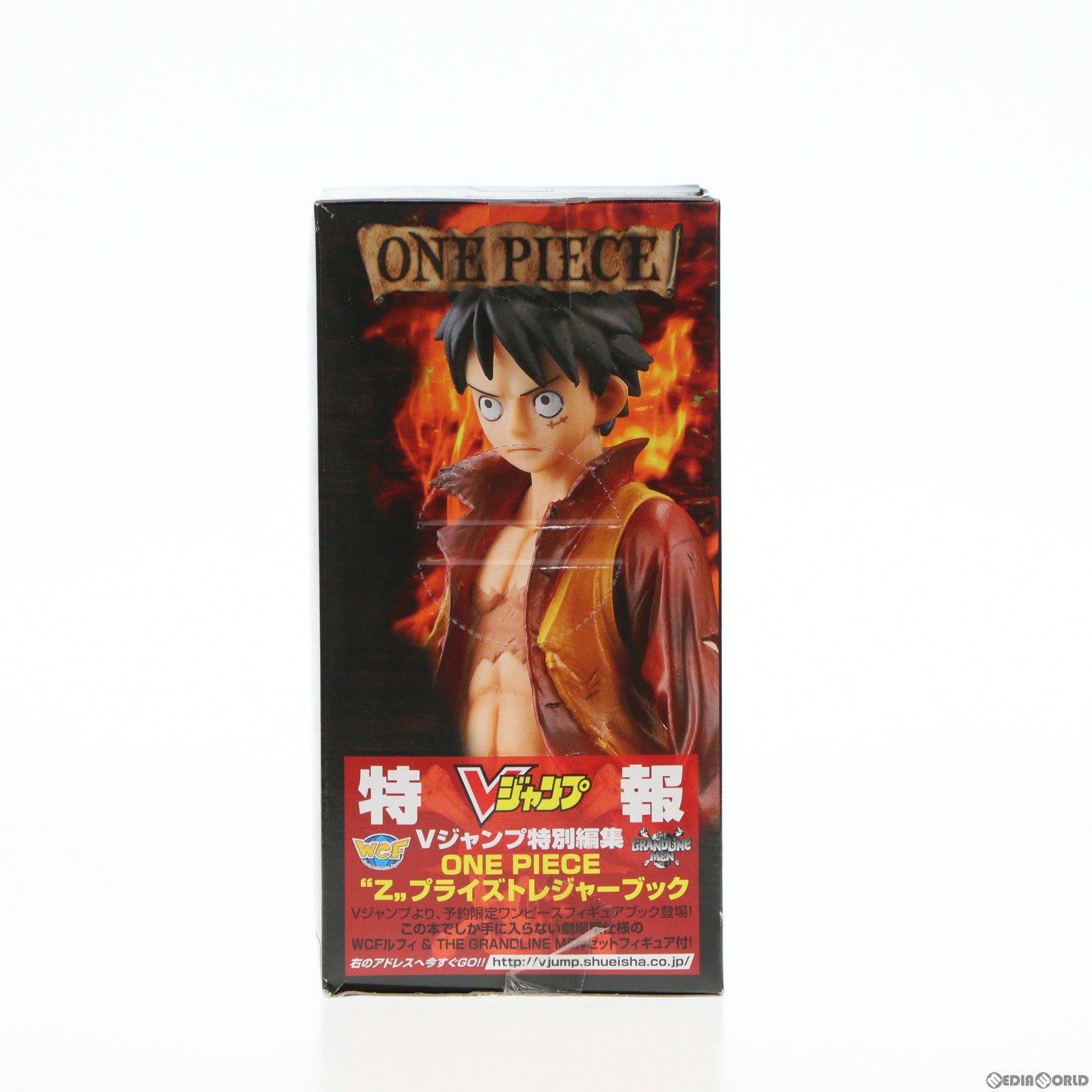 【中古即納】[FIG]モンキー・D・ルフィ ワンピース DXF〜THE GRANDLINE MEN〜 ONE PIECE FILM Z vol.1 フィギュア プライズ(48213) バンプレスト(20121231)