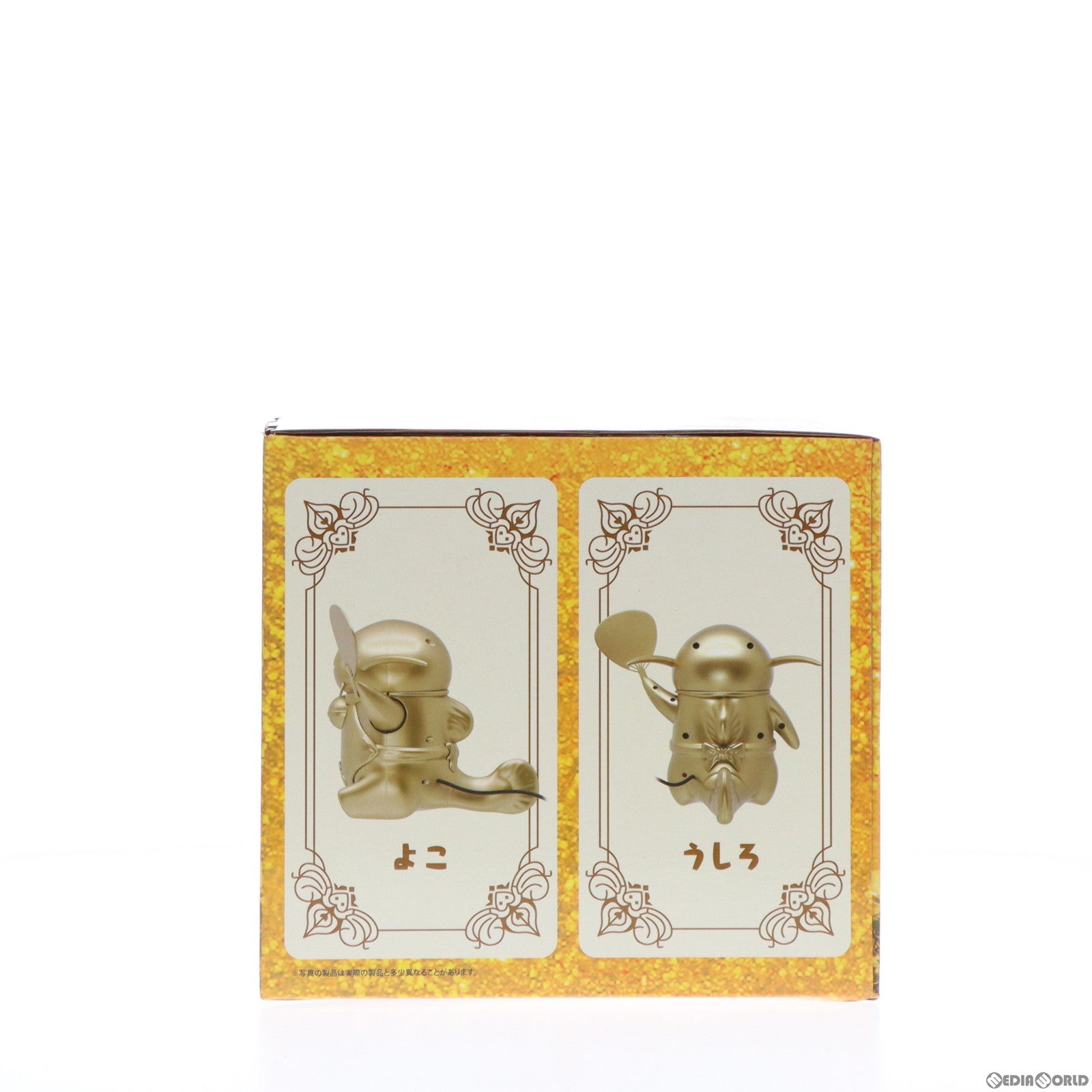 【中古即納】[FIG] タイトー・セガ店舗限定 USBナマズオのパタパタうちわ ナマキン アソートVer. FINAL FANTASY XIV(ファイナルファンタジー14) フィギュア プライズ タイトー(20200630)