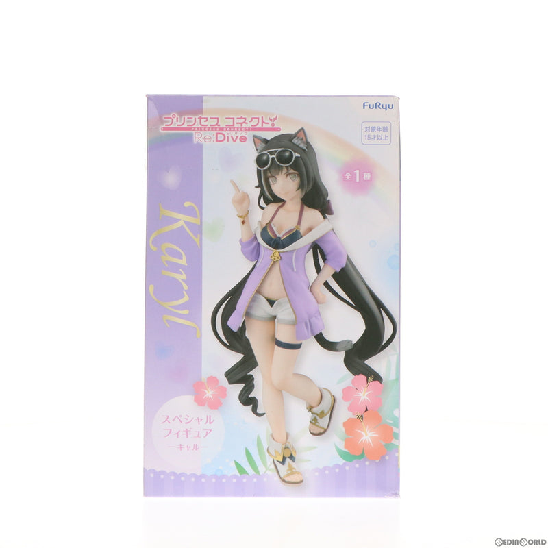 【中古即納】[FIG]キャル プリンセスコネクト!Re:Dive スペシャルフィギュア～キャル～ プライズ(AMU-PRZ12052)  フリュー(20200831)