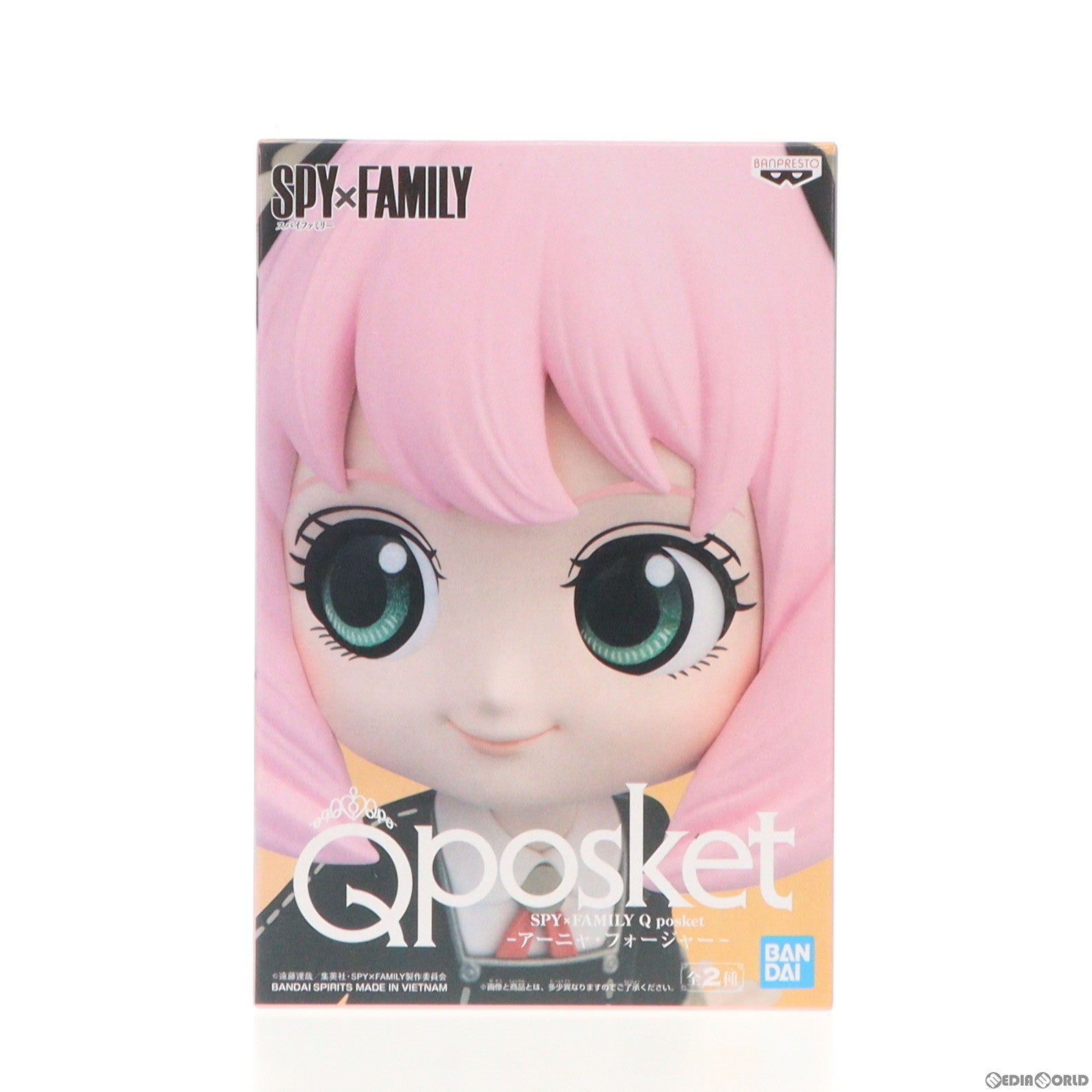 【中古即納】[FIG] アーニャ・フォージャー B(髪ピンク) SPY×FAMILY(スパイファミリー) Q posket-アーニャ・フォージャー- フィギュア プライズ(2545440) バンプレスト(20220520)