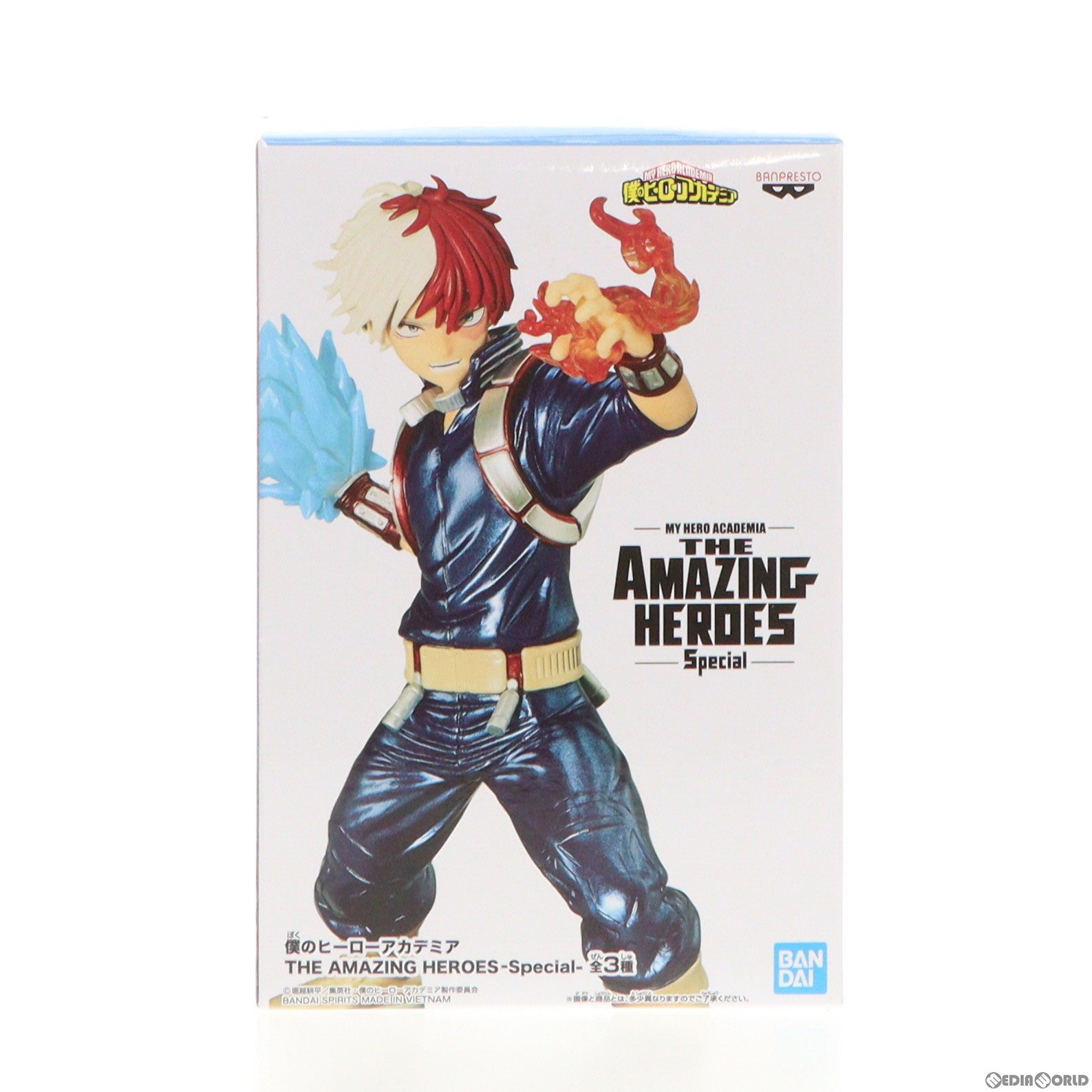 【中古即納】[FIG] 轟焦凍(とどろきしょうと) 僕のヒーローアカデミア THE AMAZING HEROES-Special- フィギュア プライズ(2615781) バンプレスト(20220531)