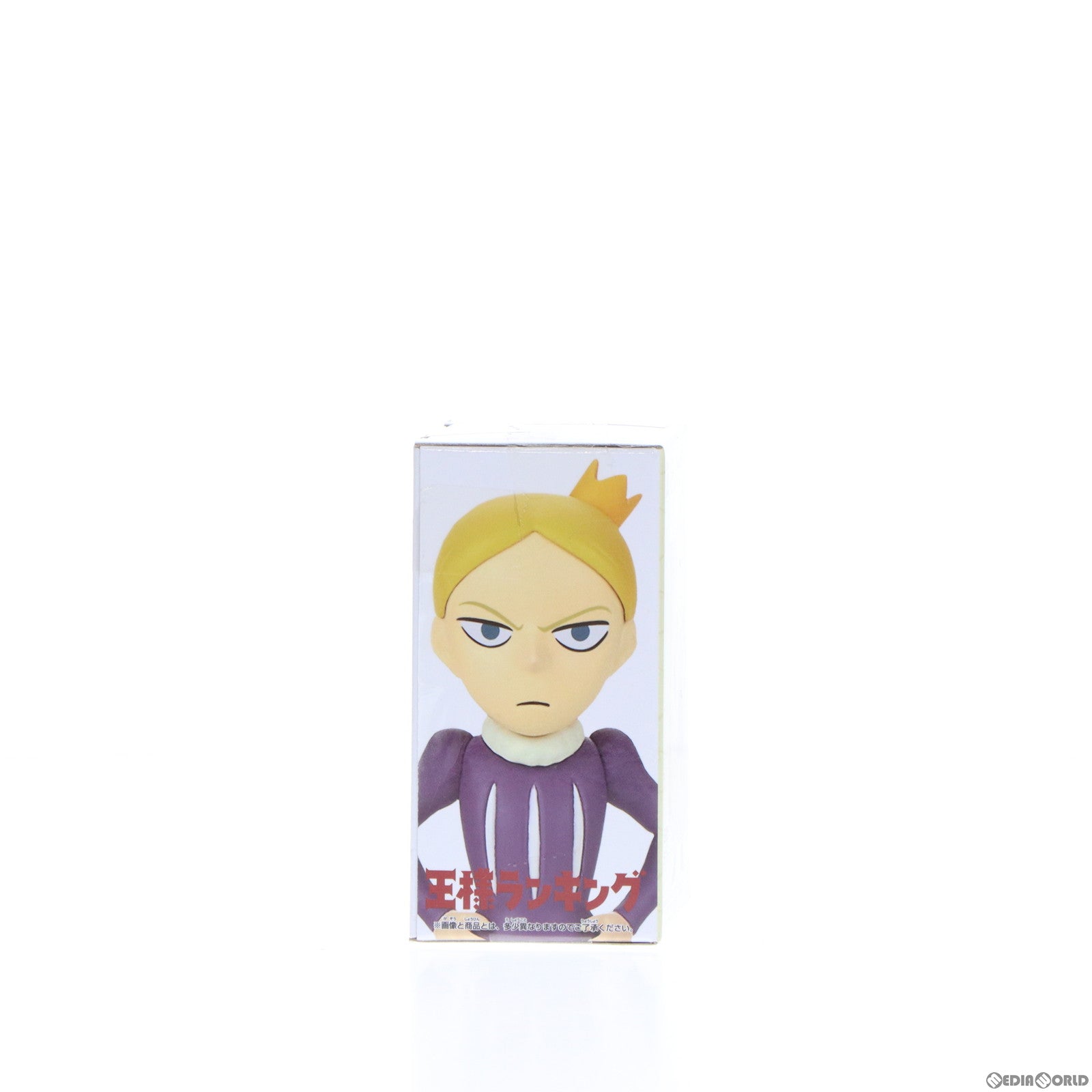 【中古即納】[FIG] ダイダ 王様ランキング デフォルメフィギュア プライズ(2563337) バンプレスト(20211031)