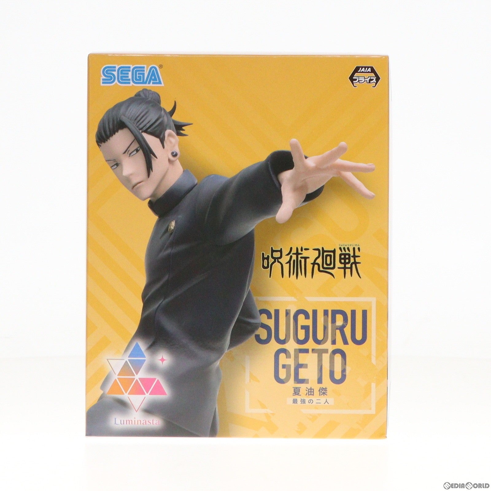 【中古即納】[FIG]Luminasta 夏油傑(げとうすぐる) 最強の二人 呪術廻戦 懐玉・玉折 フィギュア プライズ(1103728) セガ(20231031)