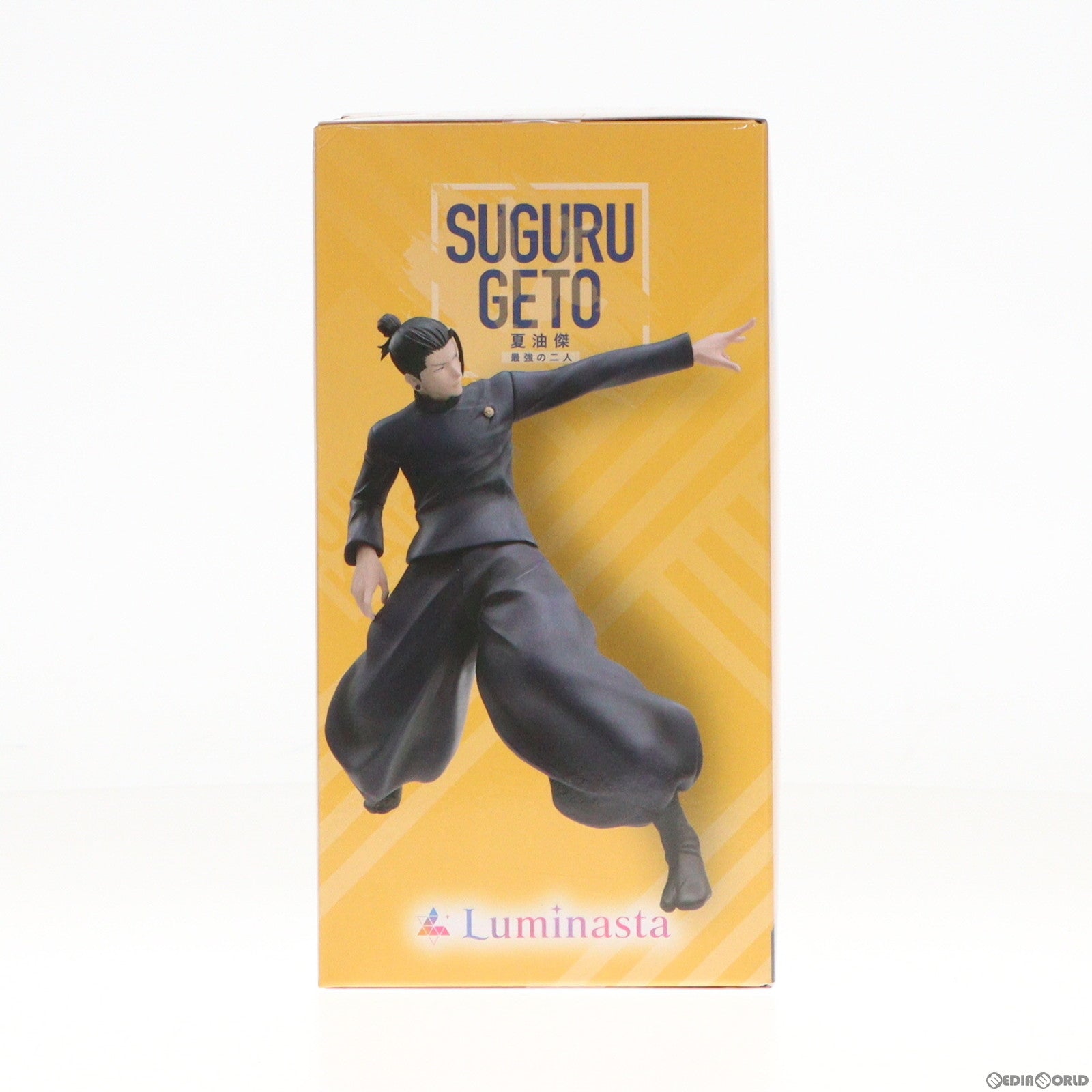 【中古即納】[FIG]Luminasta 夏油傑(げとうすぐる) 最強の二人 呪術廻戦 懐玉・玉折 フィギュア プライズ(1103728) セガ(20231031)