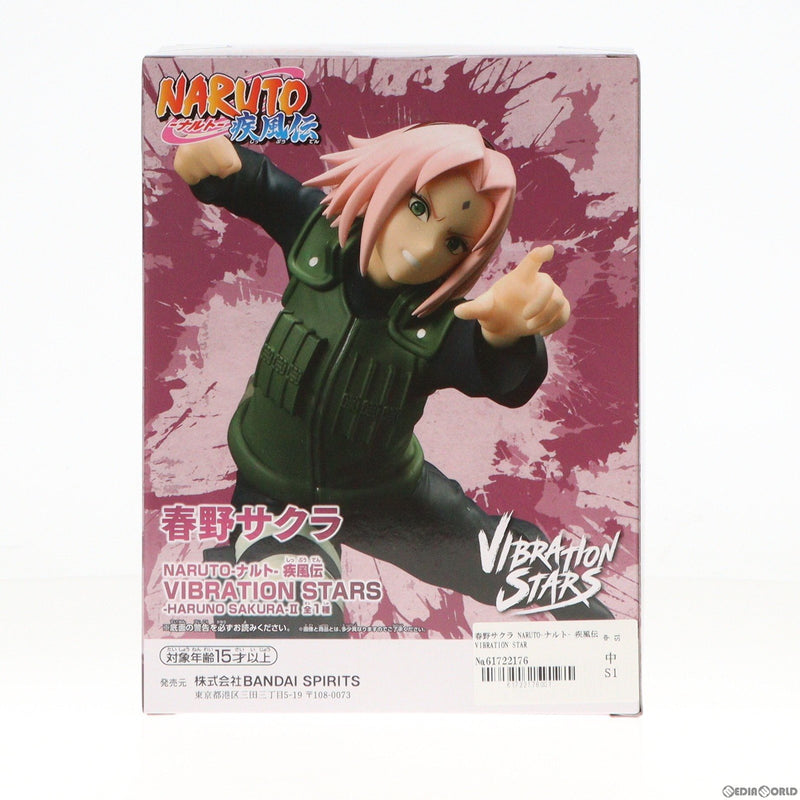 【中古即納】[FIG]春野サクラ(はるのさくら) NARUTO-ナルト- 疾風伝 VIBRATION STARS-HARUNO SAKURA-II  フィギュア プライズ(2666677) バンプレスト(20240110)