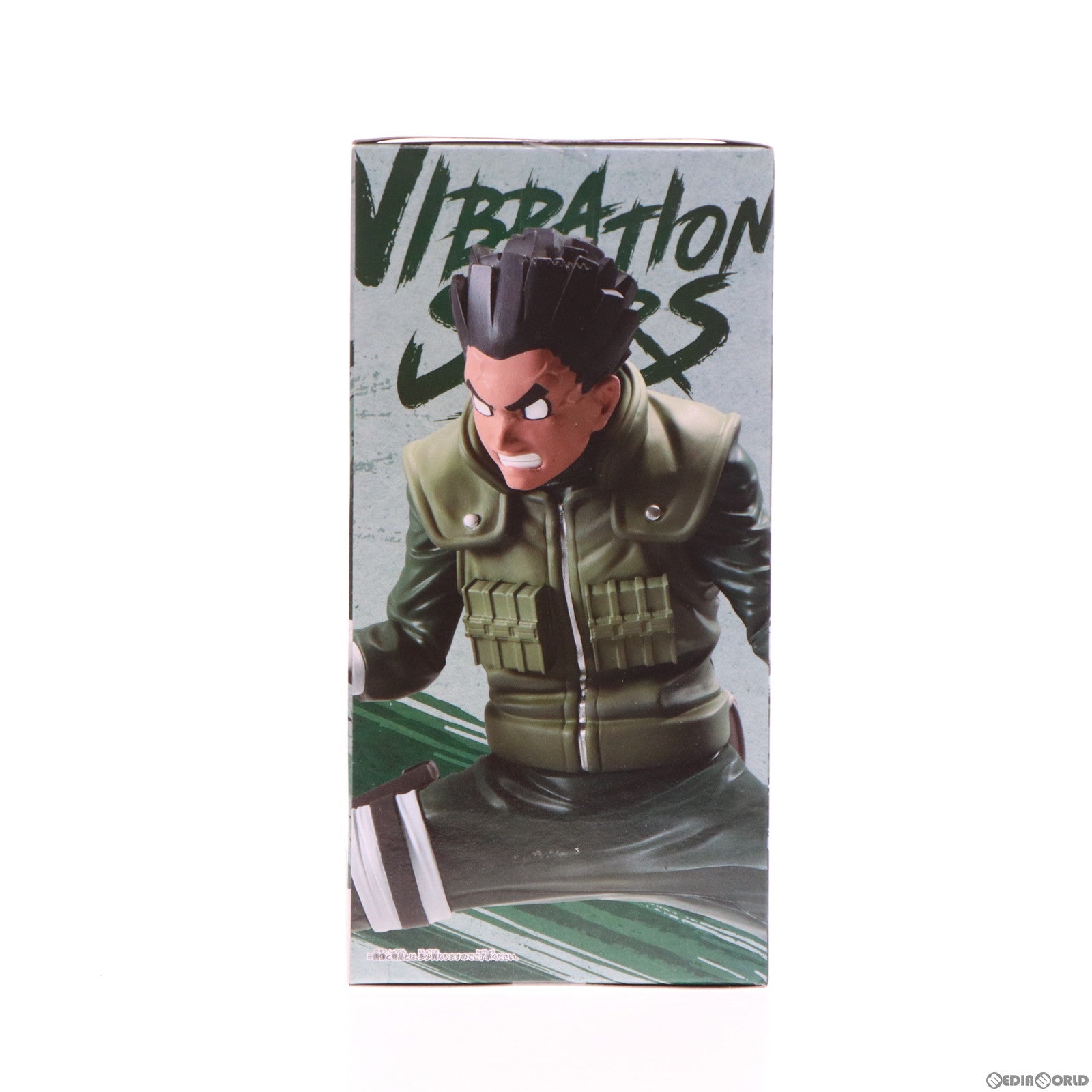 【中古即納】[FIG] ロック・リー NARUTO-ナルト- 疾風伝 VIBRATION STARS-ROCK LEE-II フィギュア プライズ(2650560) バンプレスト(20231020)