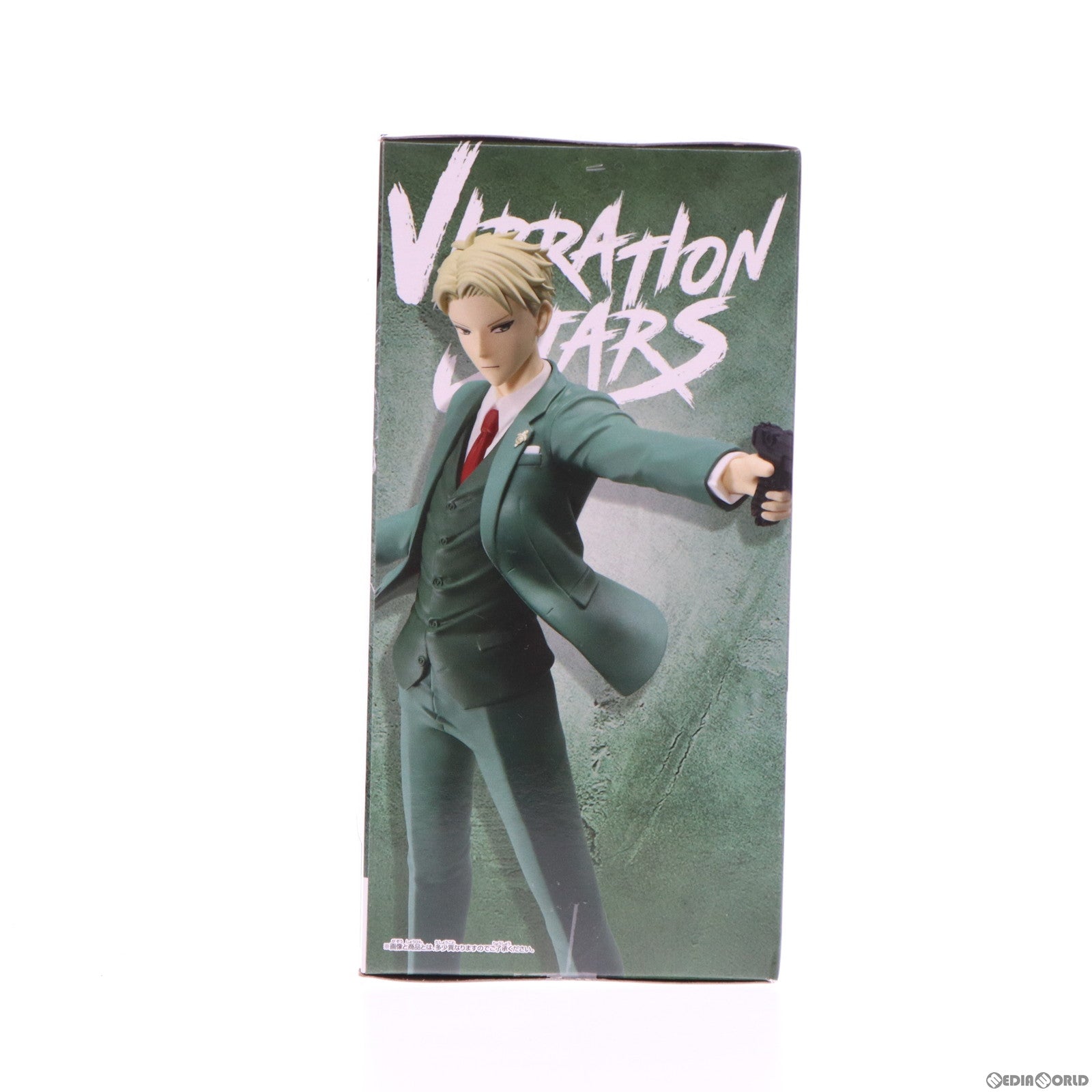 【中古即納】[FIG] ロイド・フォージャー SPY×FAMILY(スパイファミリー) VIBRATION STARS-Loid Forger- フィギュア プライズ(2681611) バンプレスト(20231130)