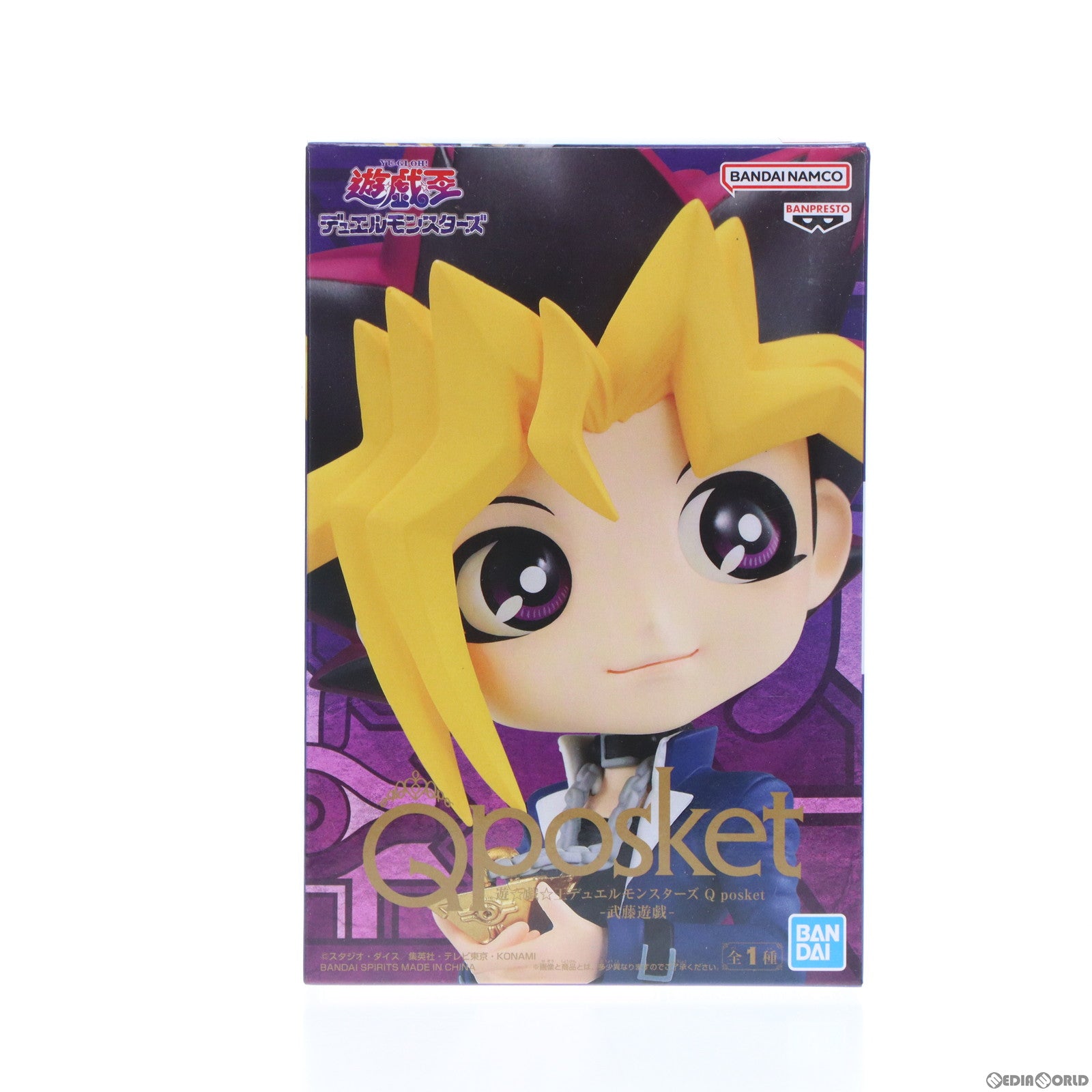 【中古即納】[FIG] 武藤遊戯(むとうゆうぎ) 遊☆戯☆王デュエルモンスターズ Q posket-武藤遊戯- フィギュア プライズ(2637950) バンプレスト(20231210)